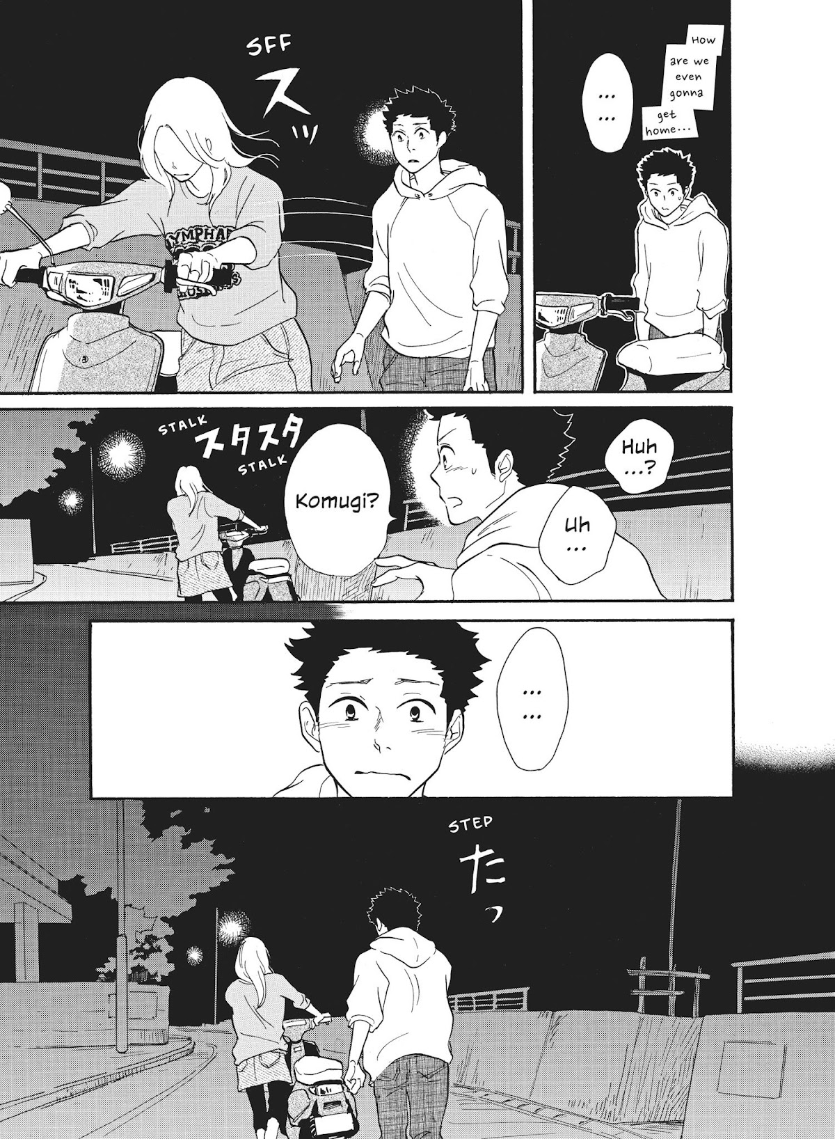 Futsutsuka na Yome desu ga! Chapter 36 page 7 - Chapter 36: Only The Moon Saw