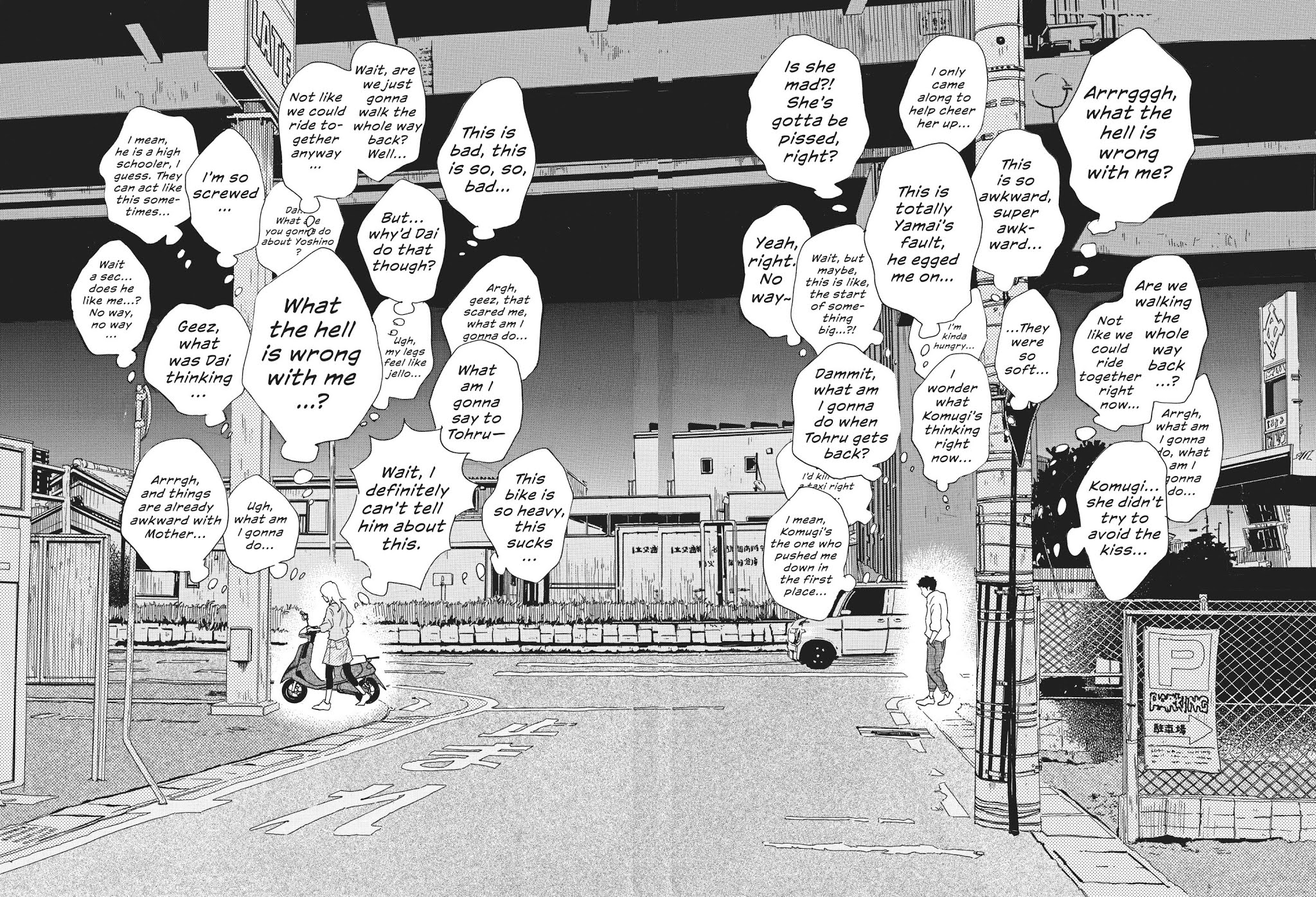 Futsutsuka na Yome desu ga! Chapter 36 page 9 - Chapter 36: Only The Moon Saw