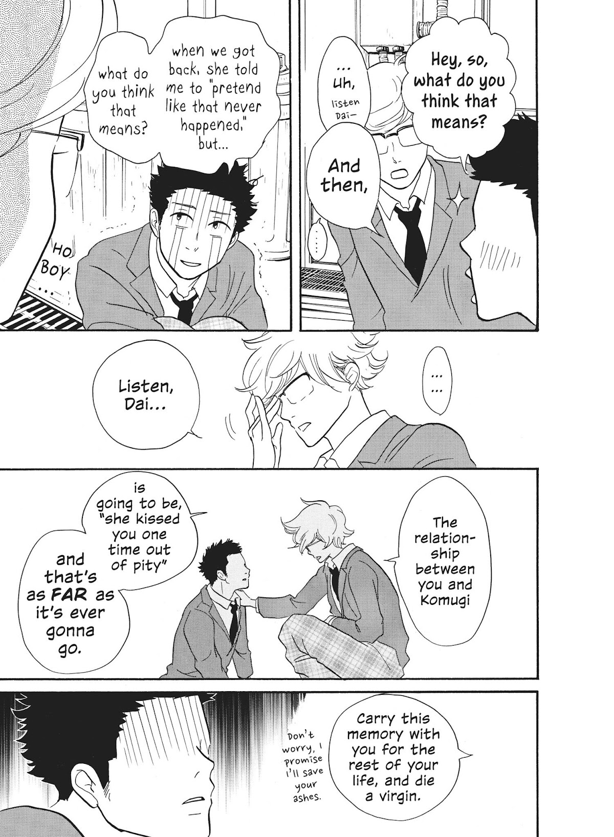Futsutsuka na Yome desu ga! Chapter 37 page 15 - Chapter 37: The Day After: Two Versions