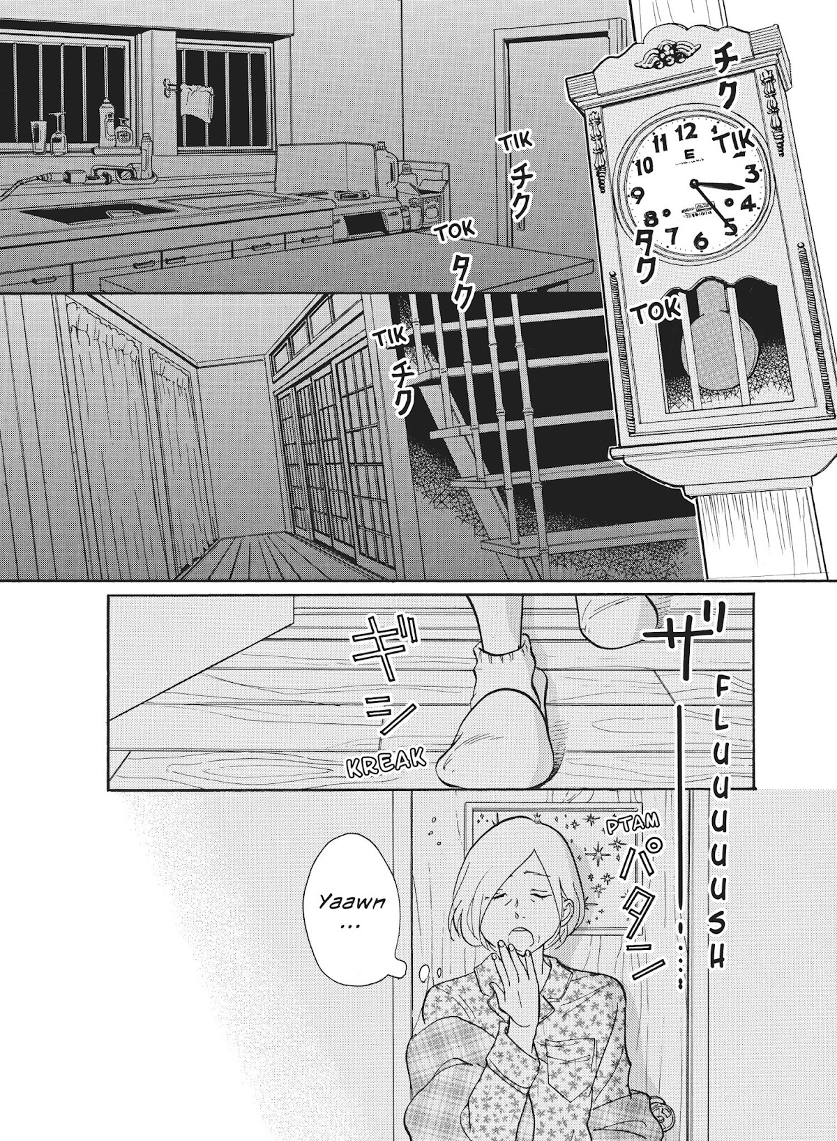 Futsutsuka na Yome desu ga! Chapter 37 page 2 - Chapter 37: The Day After: Two Versions