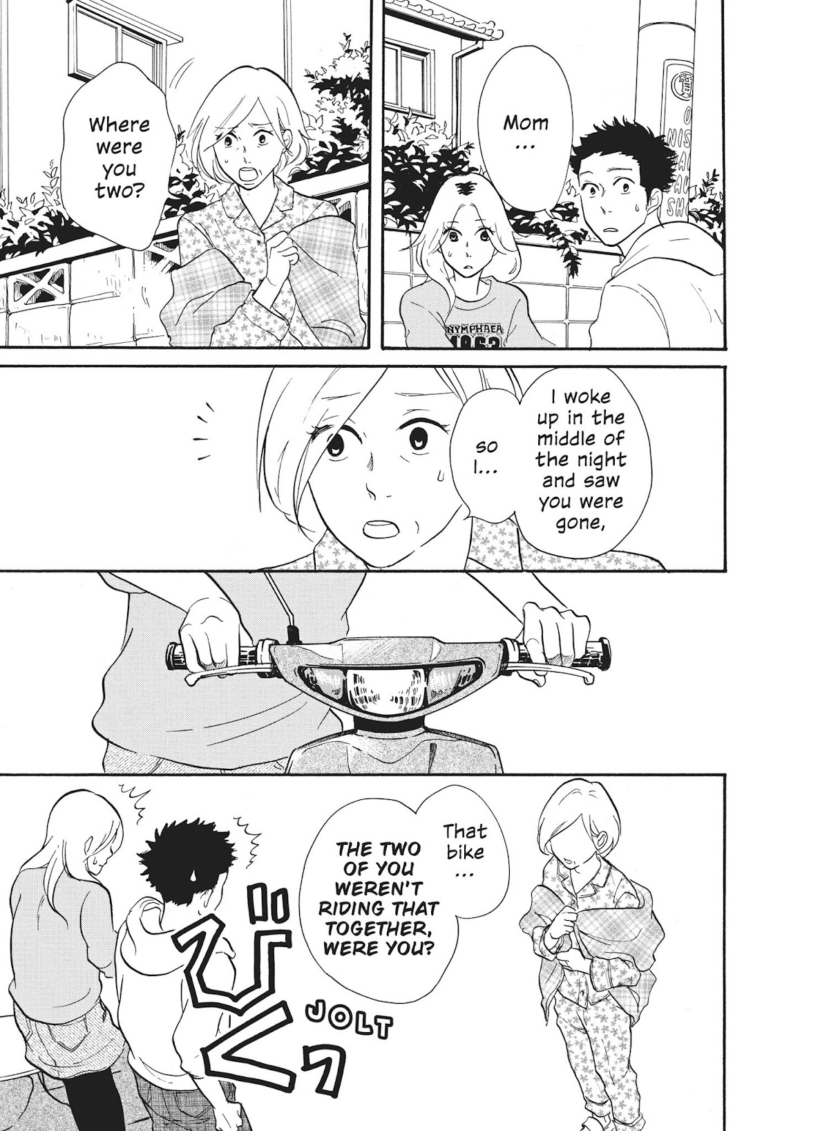 Futsutsuka na Yome desu ga! Chapter 37 page 7 - Chapter 37: The Day After: Two Versions