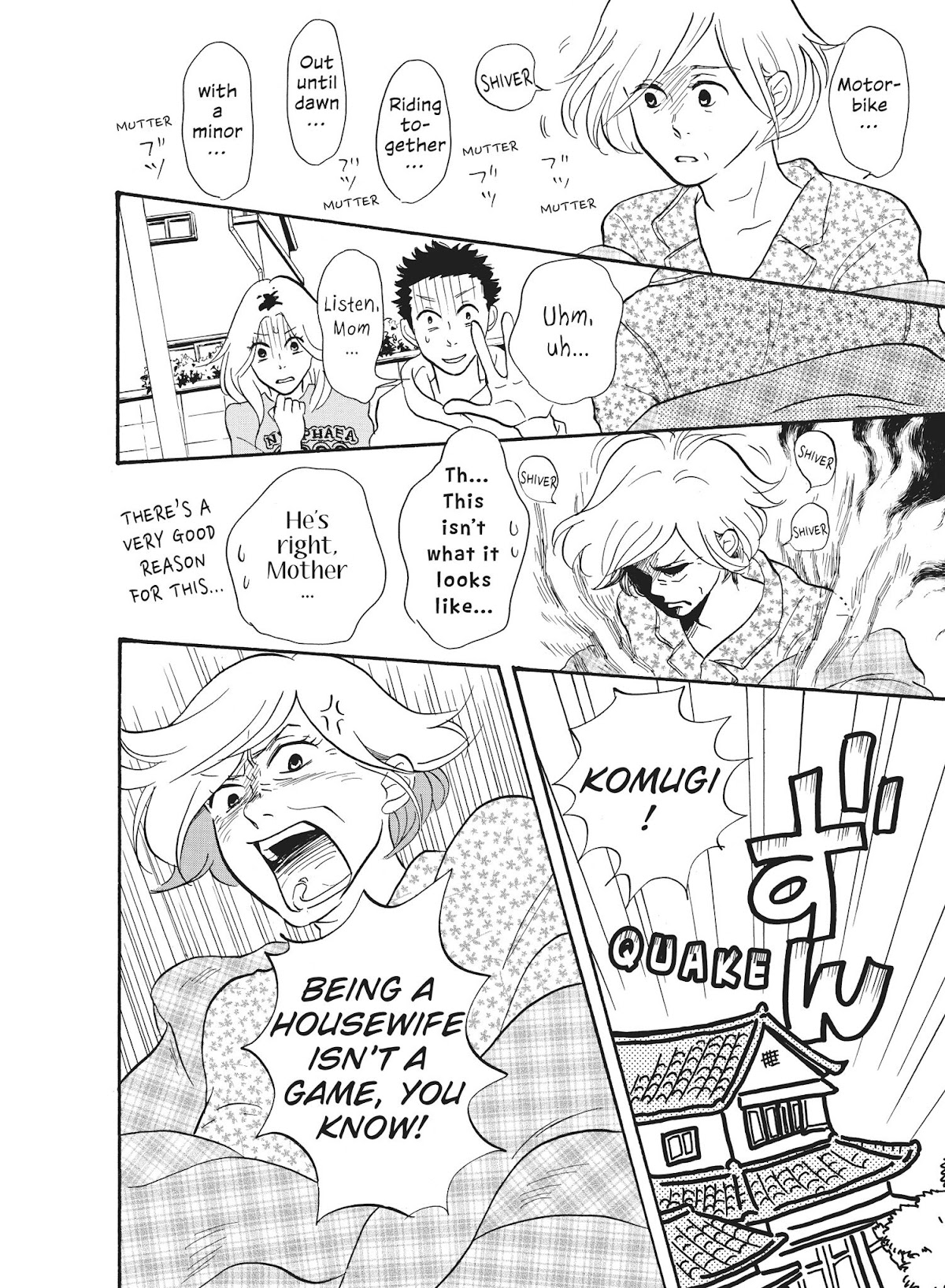 Futsutsuka na Yome desu ga! Chapter 37 page 8 - Chapter 37: The Day After: Two Versions