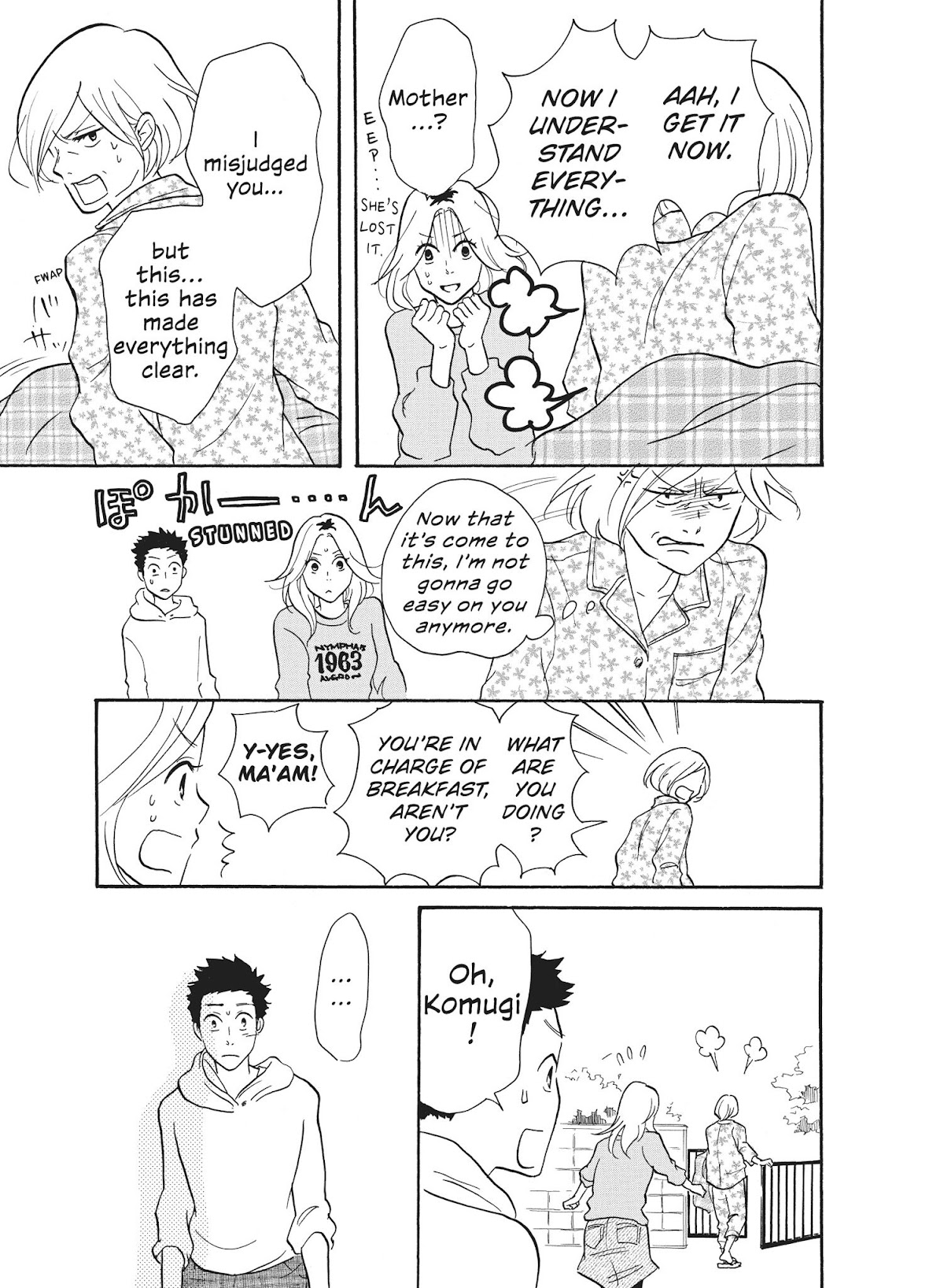 Futsutsuka na Yome desu ga! Chapter 37 page 9 - Chapter 37: The Day After: Two Versions