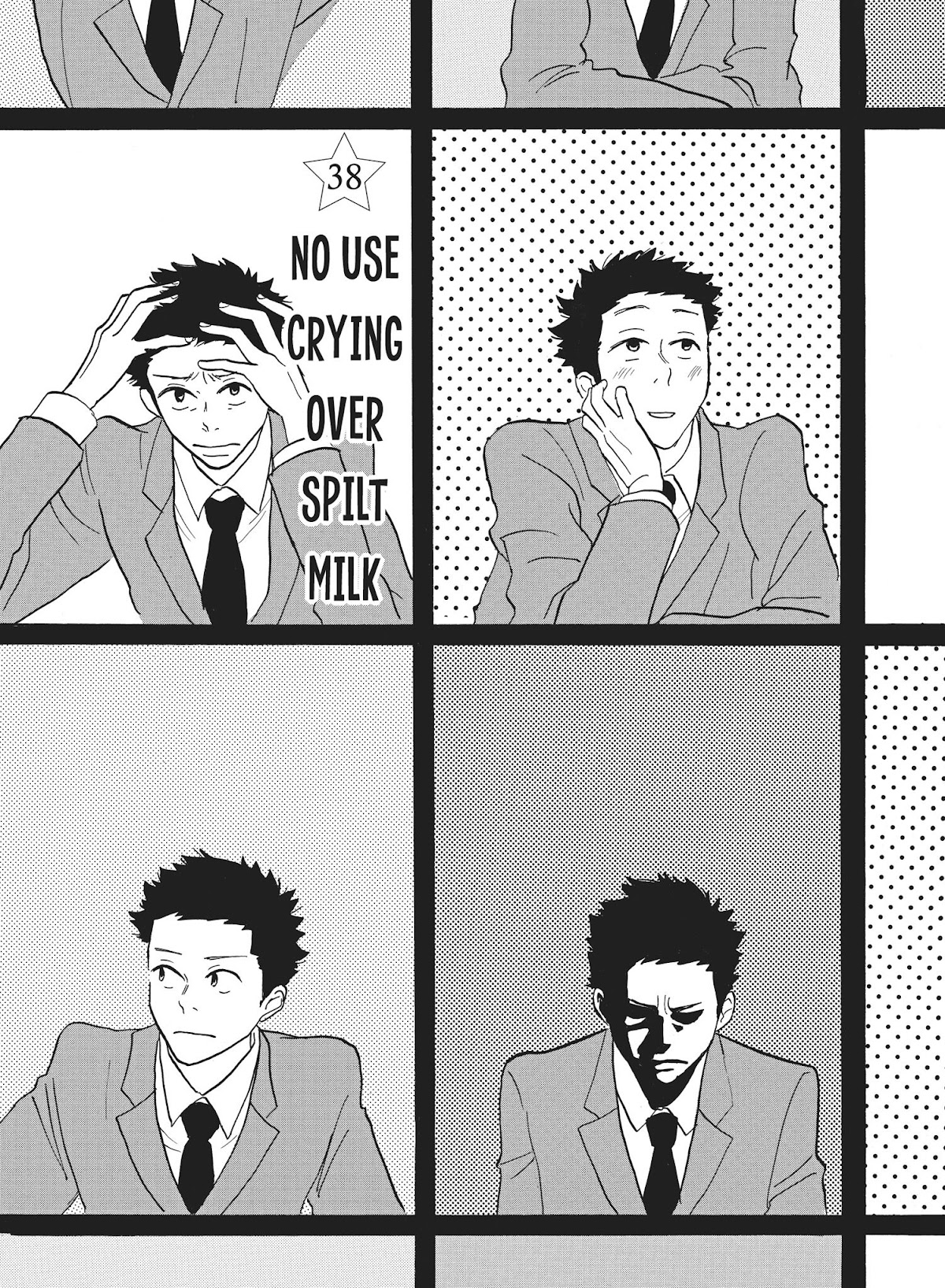 Futsutsuka na Yome desu ga! Chapter 38 page 1 - Chapter 38: No Use Crying Over Spilt Milk