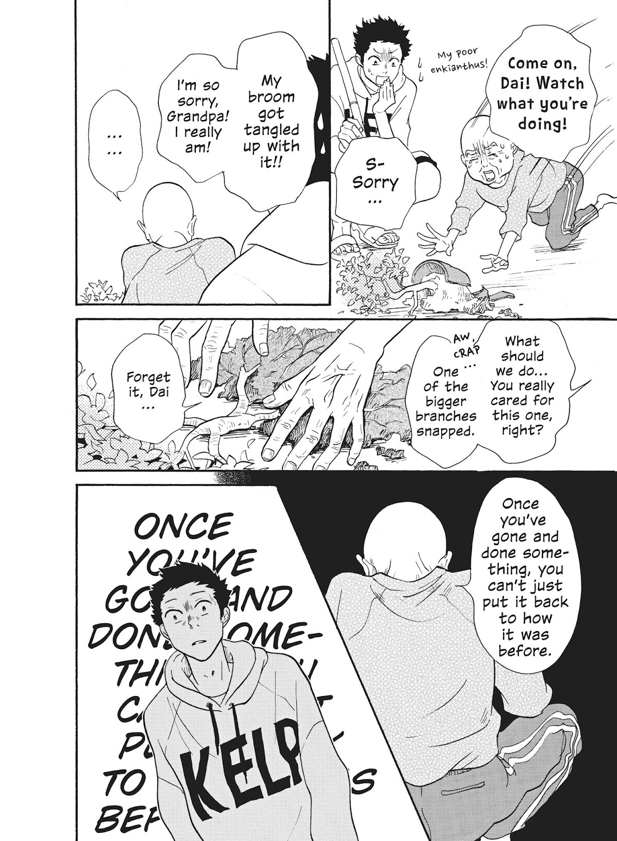 Futsutsuka na Yome desu ga! Chapter 38 page 12 - Chapter 38: No Use Crying Over Spilt Milk