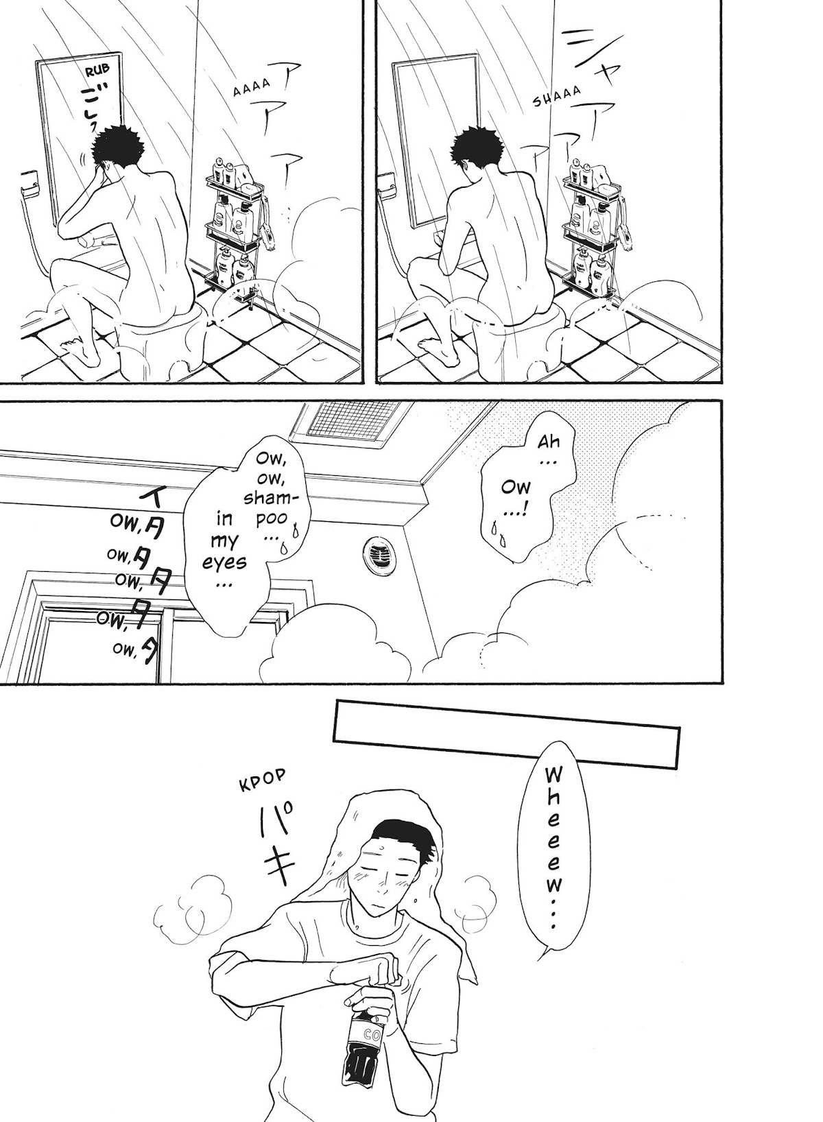 Futsutsuka na Yome desu ga! Chapter 38 page 17 - Chapter 38: No Use Crying Over Spilt Milk
