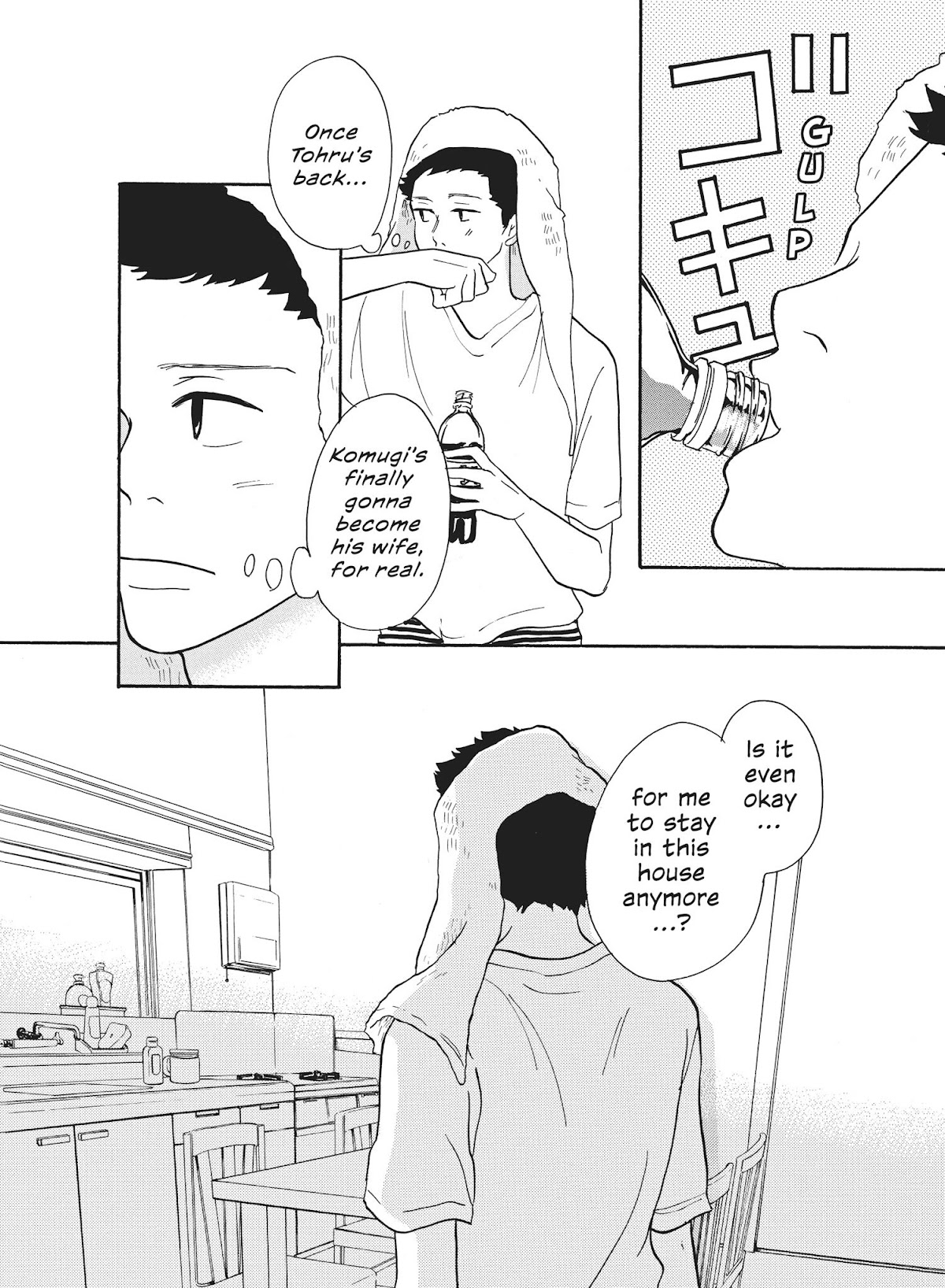 Futsutsuka na Yome desu ga! Chapter 38 page 18 - Chapter 38: No Use Crying Over Spilt Milk