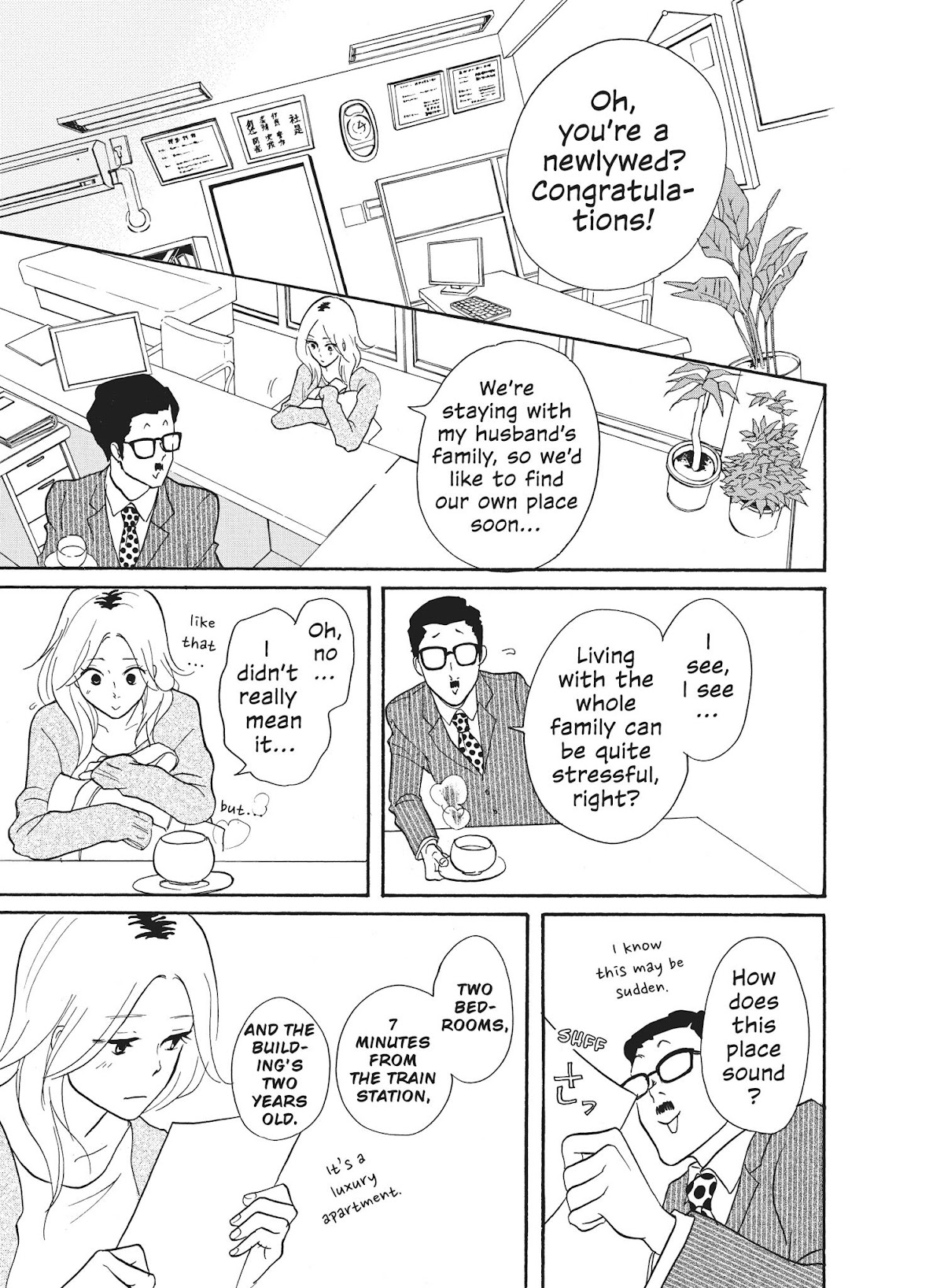 Futsutsuka na Yome desu ga! Chapter 38 page 3 - Chapter 38: No Use Crying Over Spilt Milk