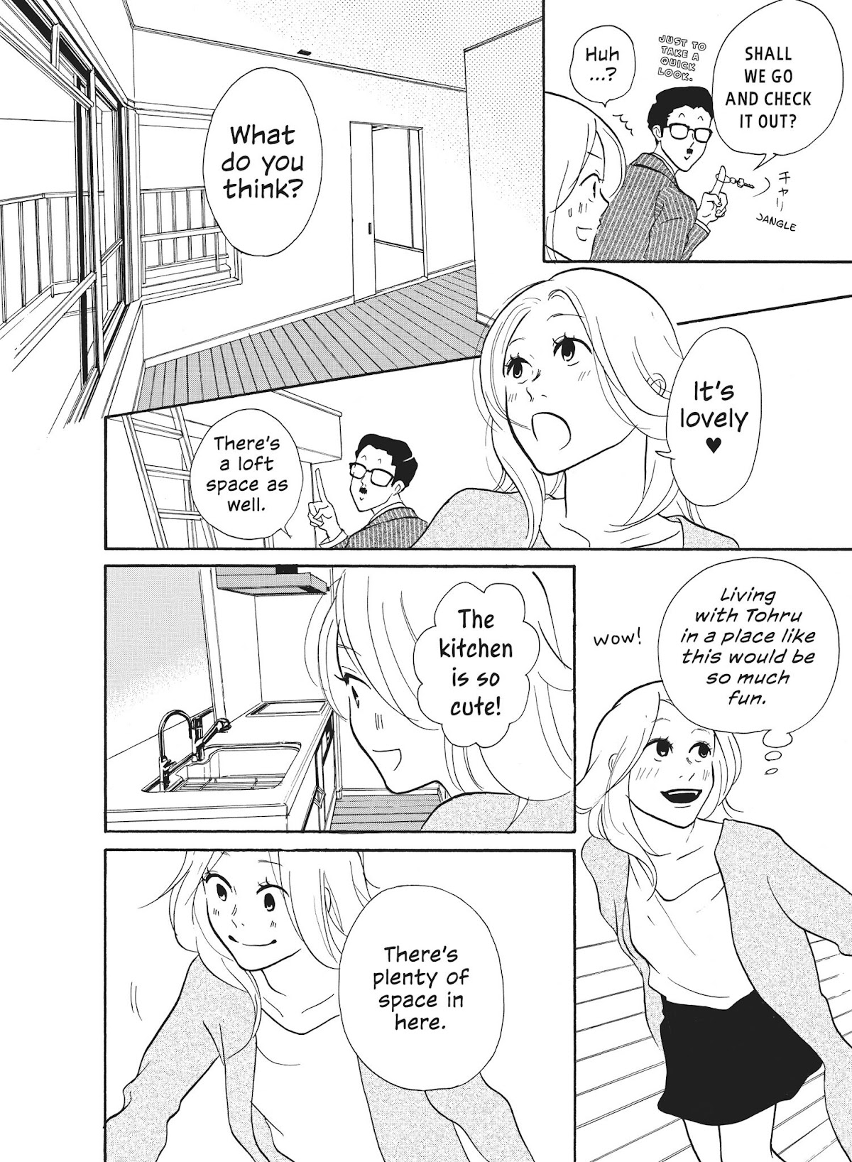 Futsutsuka na Yome desu ga! Chapter 38 page 4 - Chapter 38: No Use Crying Over Spilt Milk