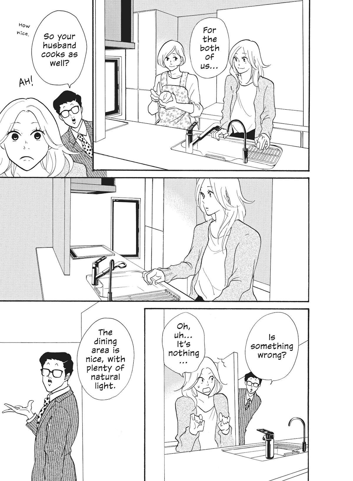 Futsutsuka na Yome desu ga! Chapter 38 page 5 - Chapter 38: No Use Crying Over Spilt Milk