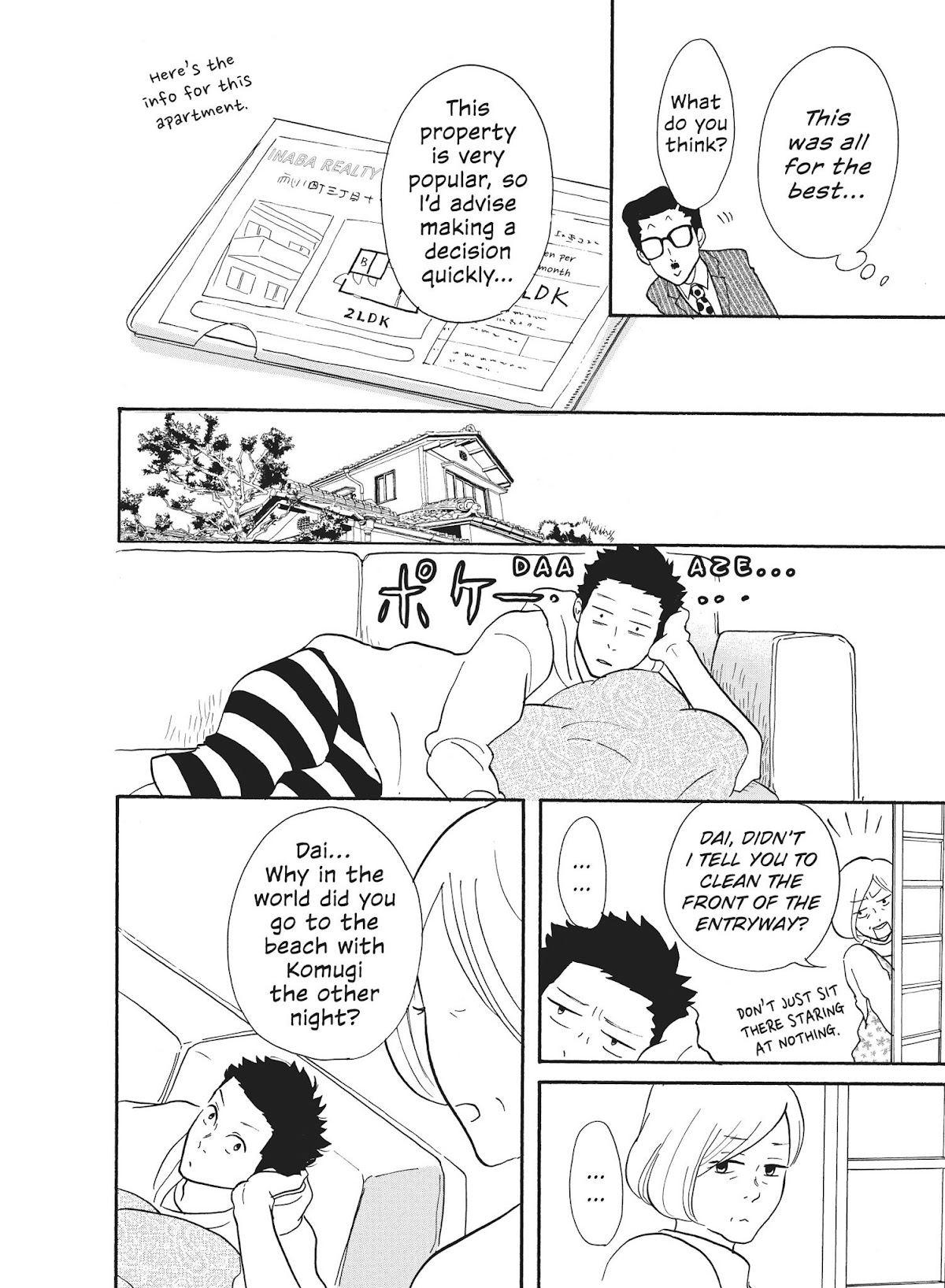 Futsutsuka na Yome desu ga! Chapter 38 page 8 - Chapter 38: No Use Crying Over Spilt Milk