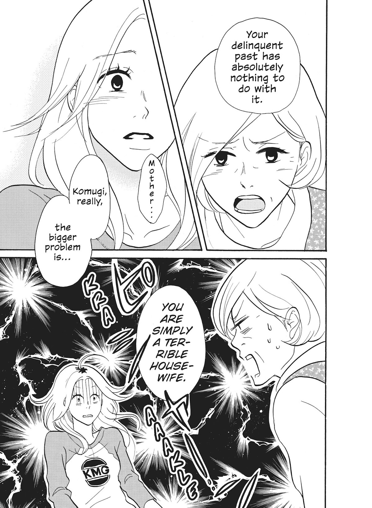 Futsutsuka na Yome desu ga! Chapter 39 page 11 - Chapter 39: A Terrible Housewife