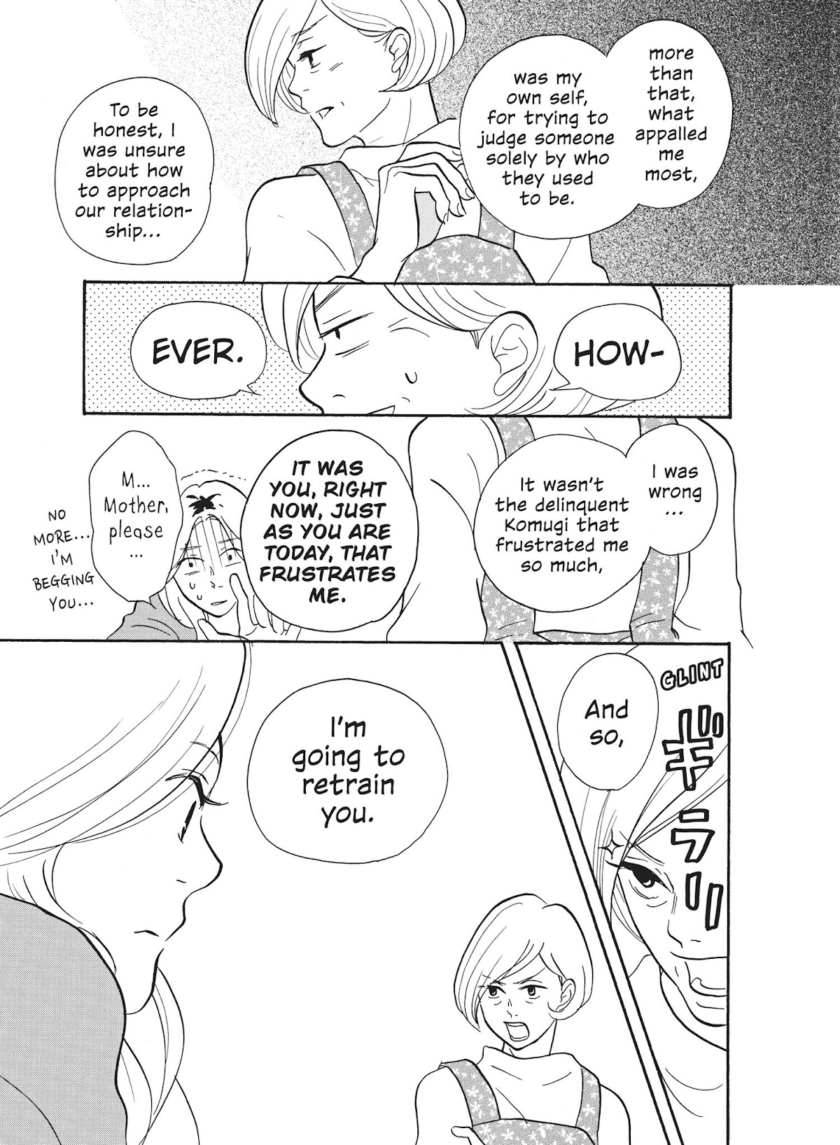 Futsutsuka na Yome desu ga! Chapter 39 page 13 - Chapter 39: A Terrible Housewife