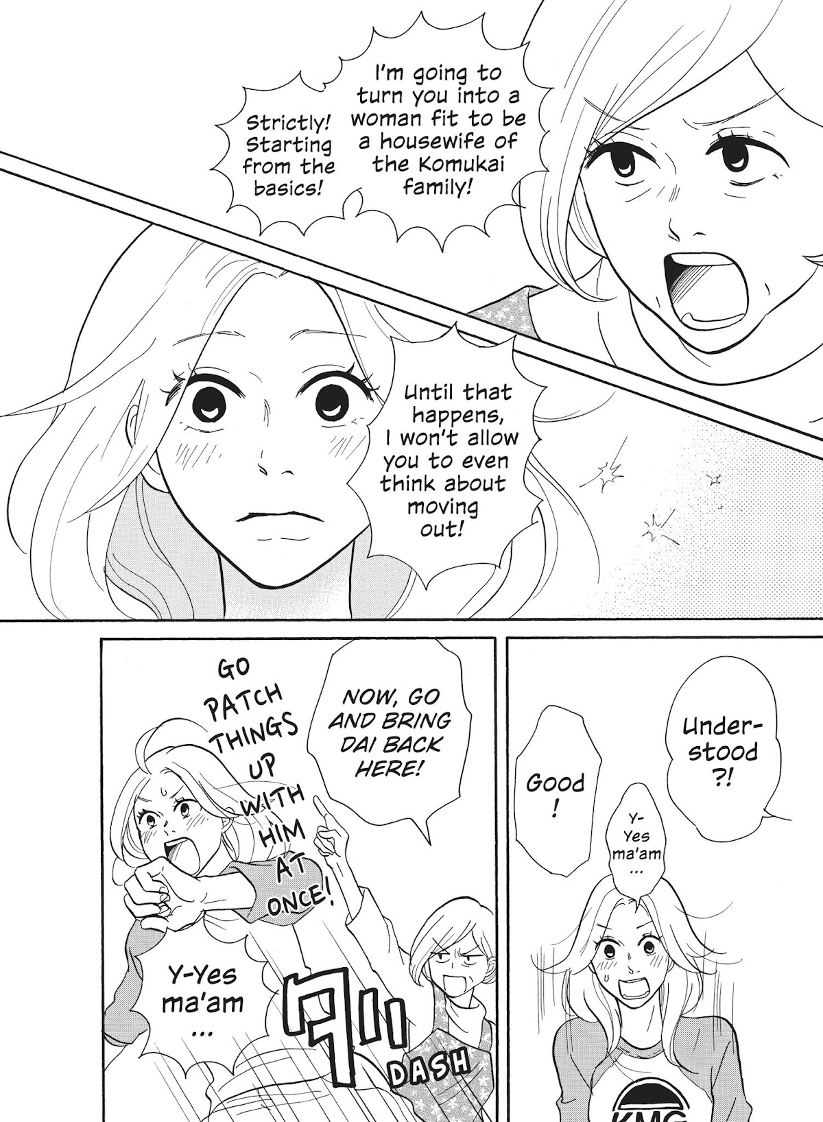 Futsutsuka na Yome desu ga! Chapter 39 page 14 - Chapter 39: A Terrible Housewife