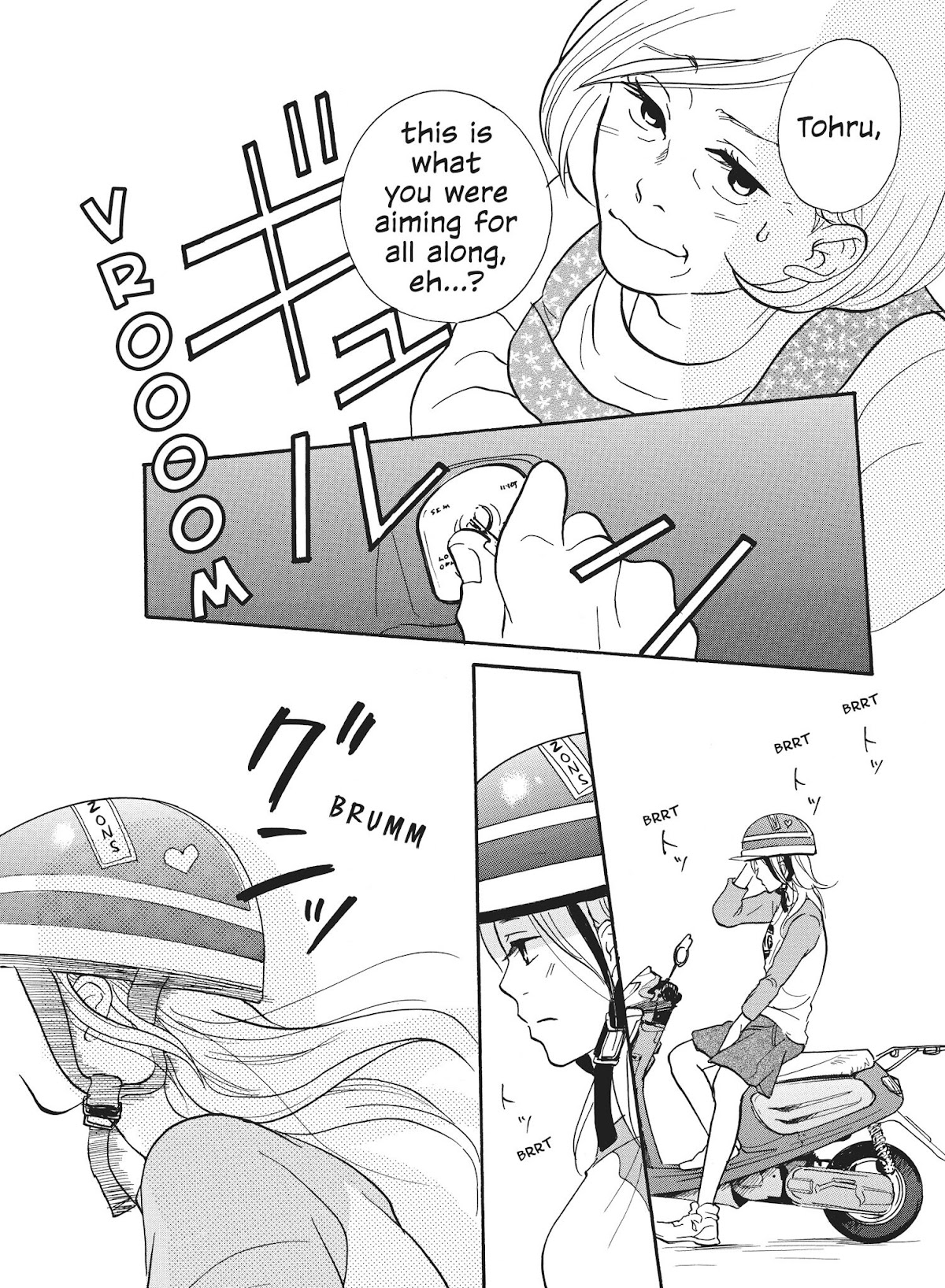 Futsutsuka na Yome desu ga! Chapter 39 page 16 - Chapter 39: A Terrible Housewife