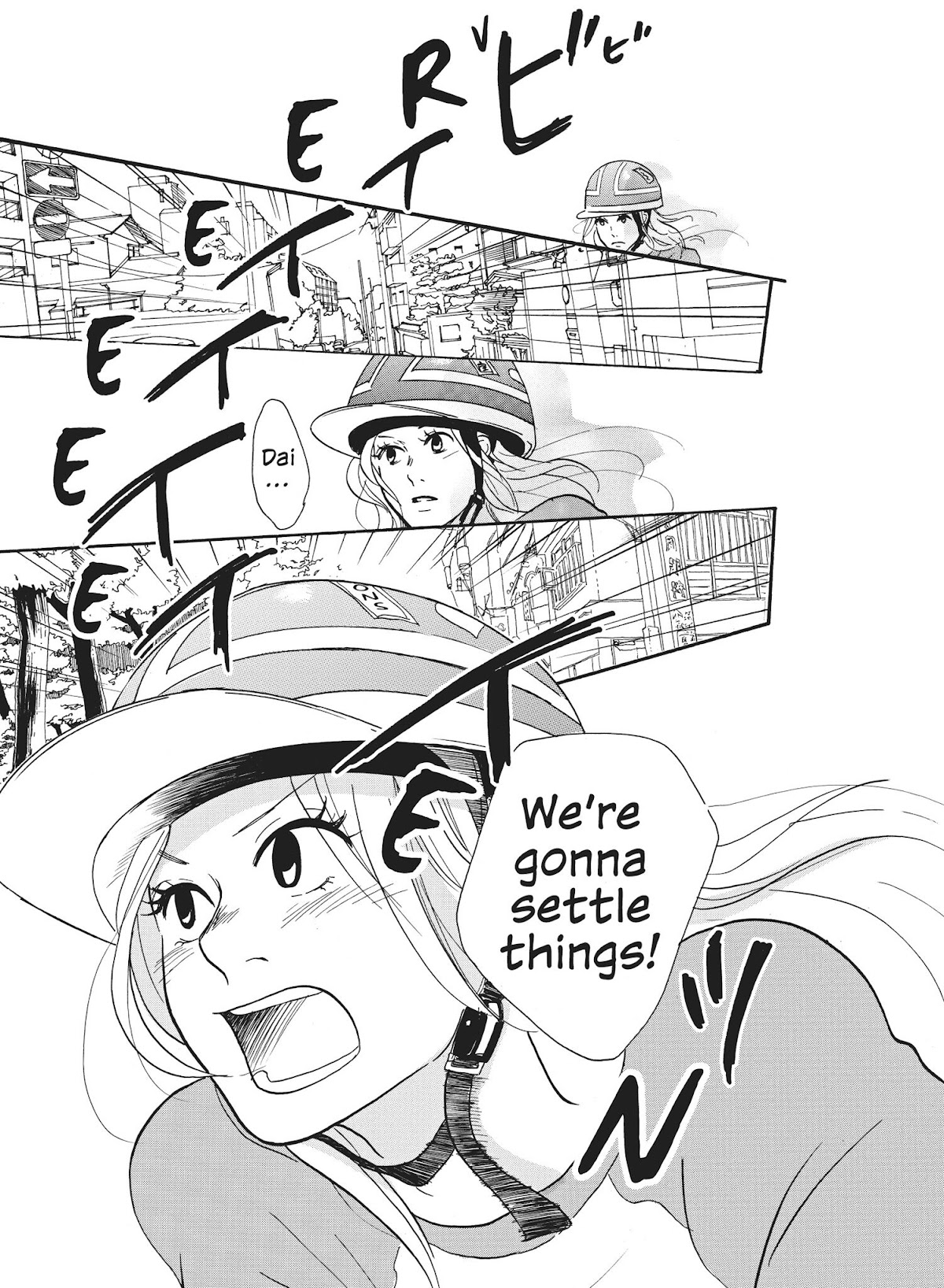 Futsutsuka na Yome desu ga! Chapter 39 page 17 - Chapter 39: A Terrible Housewife