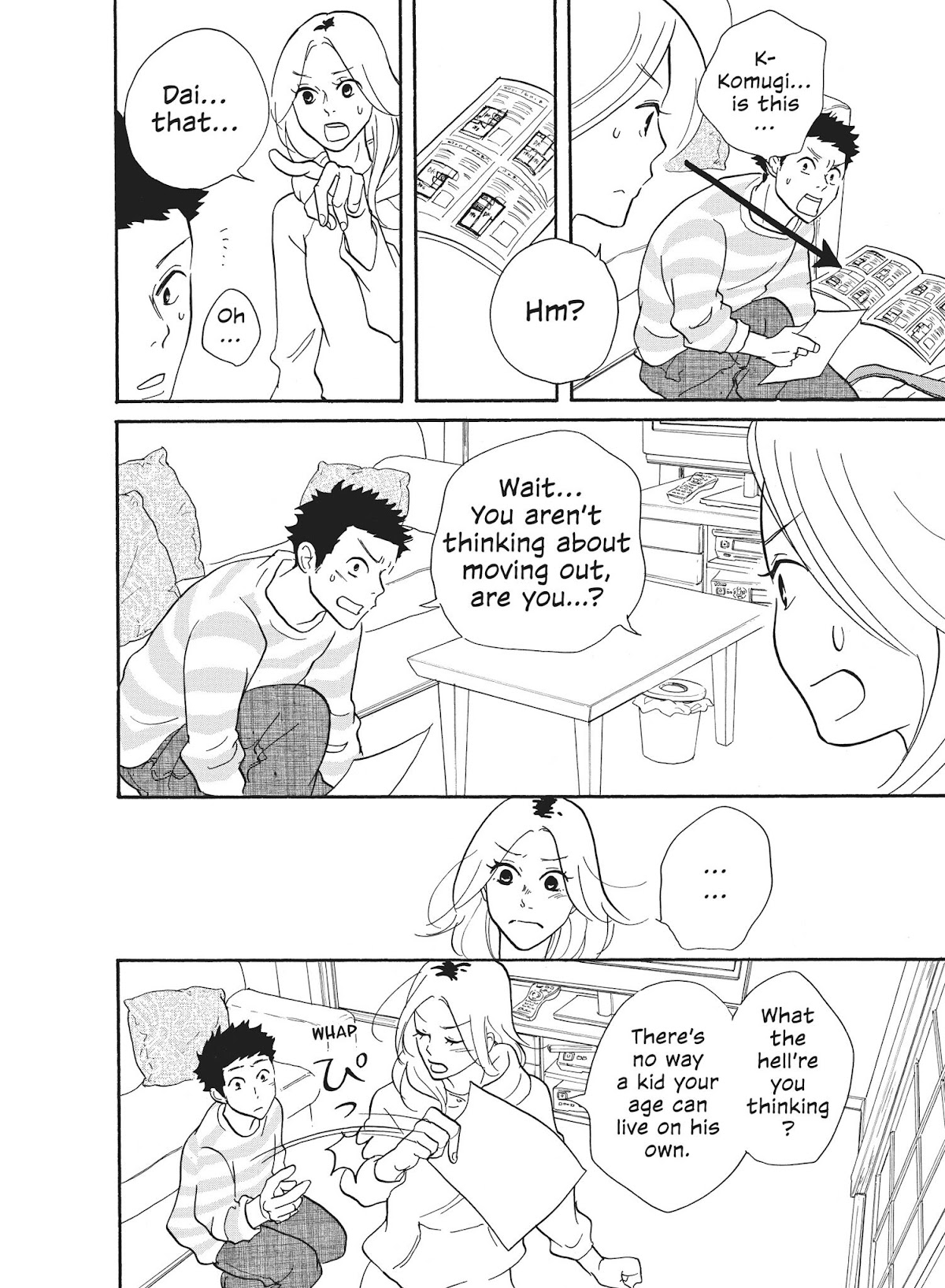 Futsutsuka na Yome desu ga! Chapter 39 page 4 - Chapter 39: A Terrible Housewife