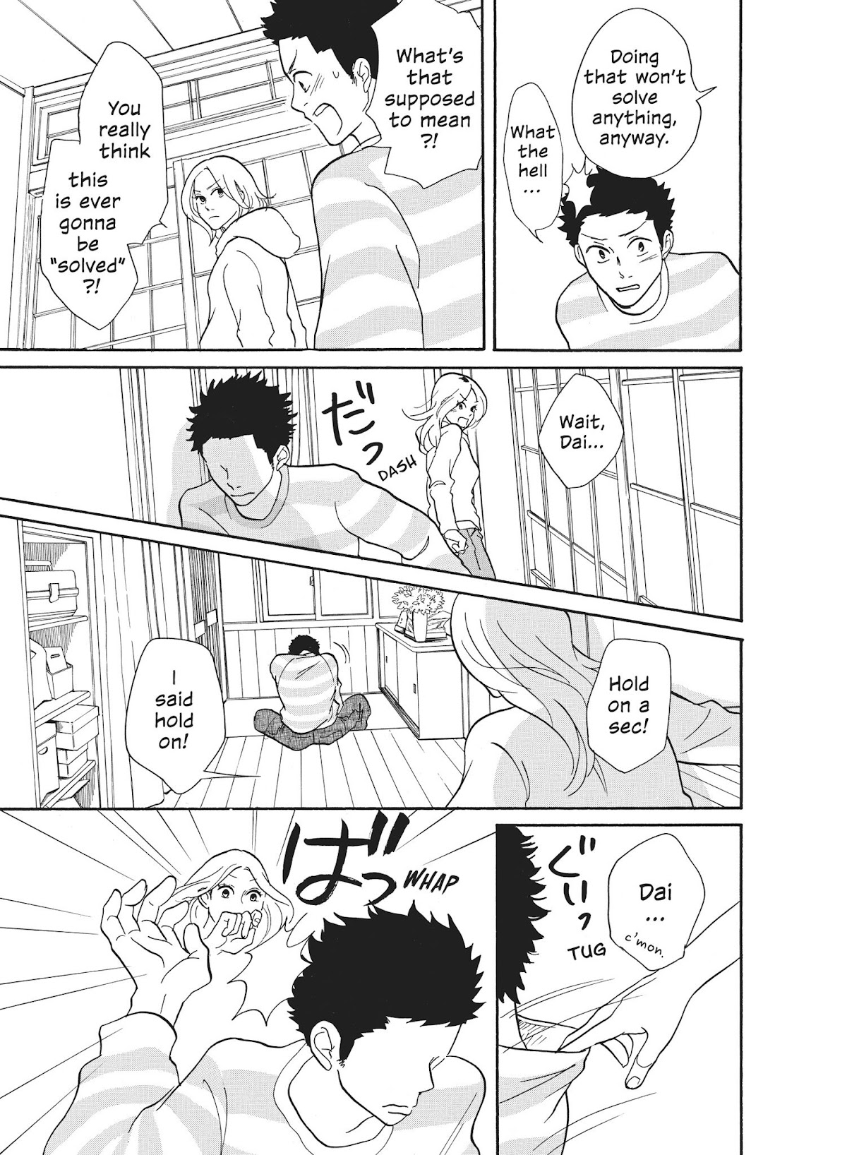 Futsutsuka na Yome desu ga! Chapter 39 page 5 - Chapter 39: A Terrible Housewife