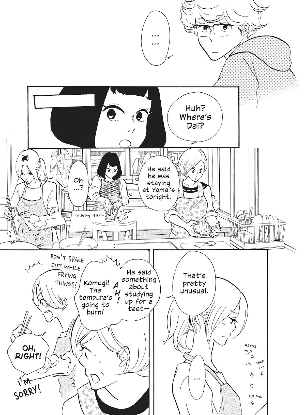 Futsutsuka na Yome desu ga! Chapter 39 page 7 - Chapter 39: A Terrible Housewife
