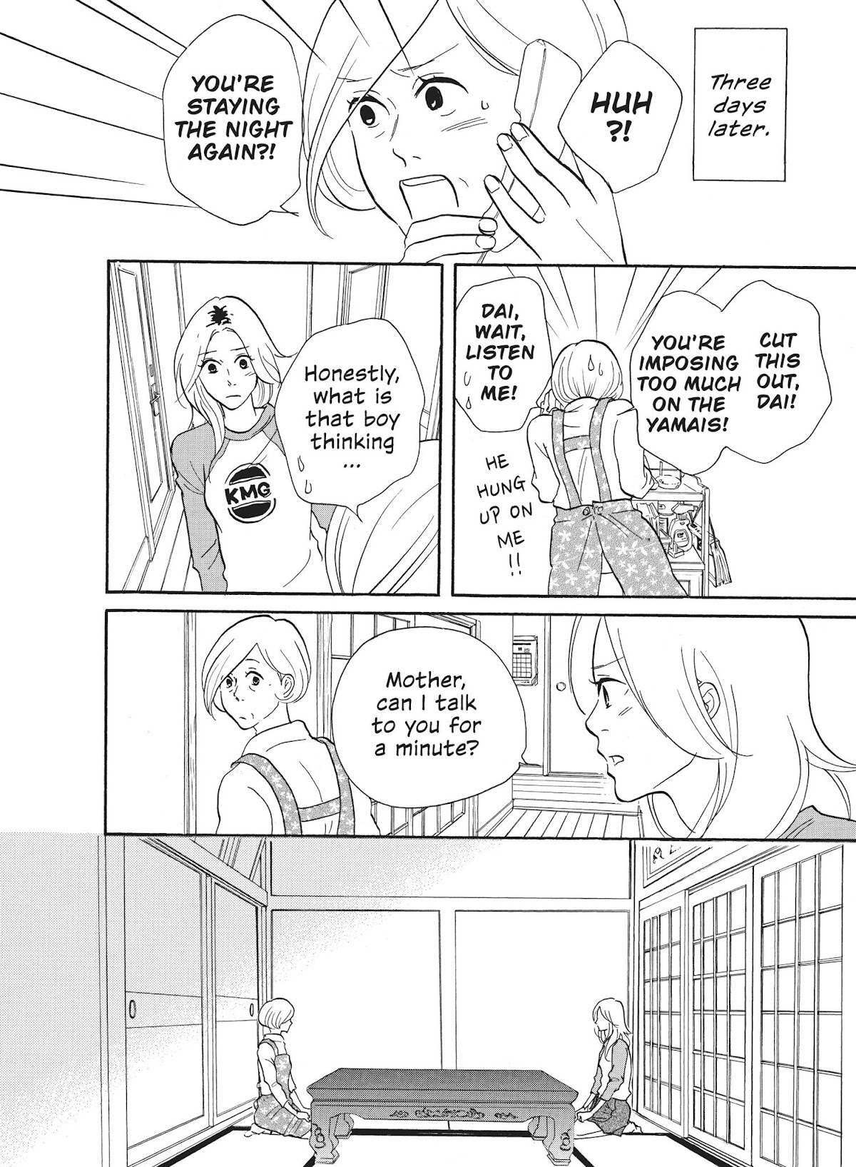 Futsutsuka na Yome desu ga! Chapter 39 page 8 - Chapter 39: A Terrible Housewife
