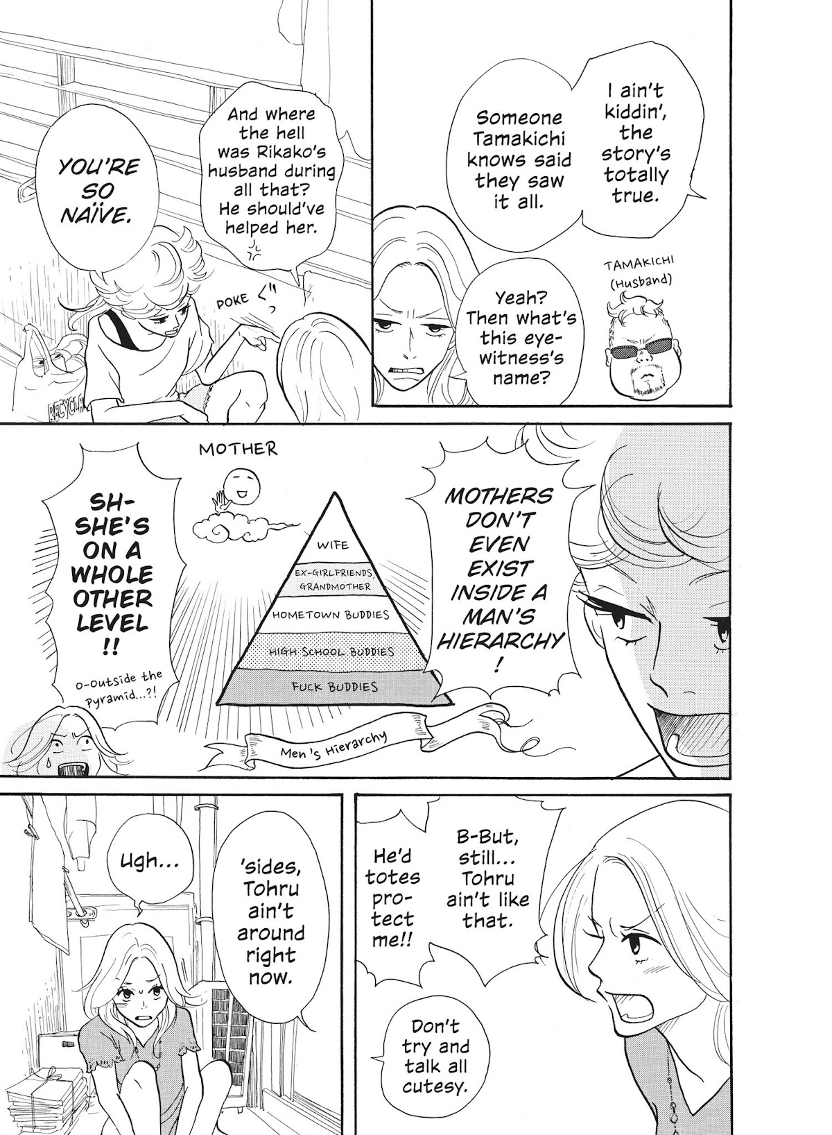 Futsutsuka na Yome desu ga! Chapter 4 page 11 - Chapter 4: To Say or Not To Say