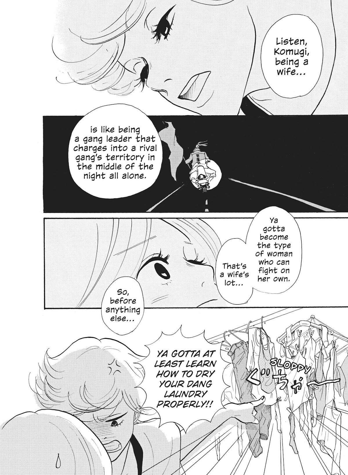 Futsutsuka na Yome desu ga! Chapter 4 page 12 - Chapter 4: To Say or Not To Say
