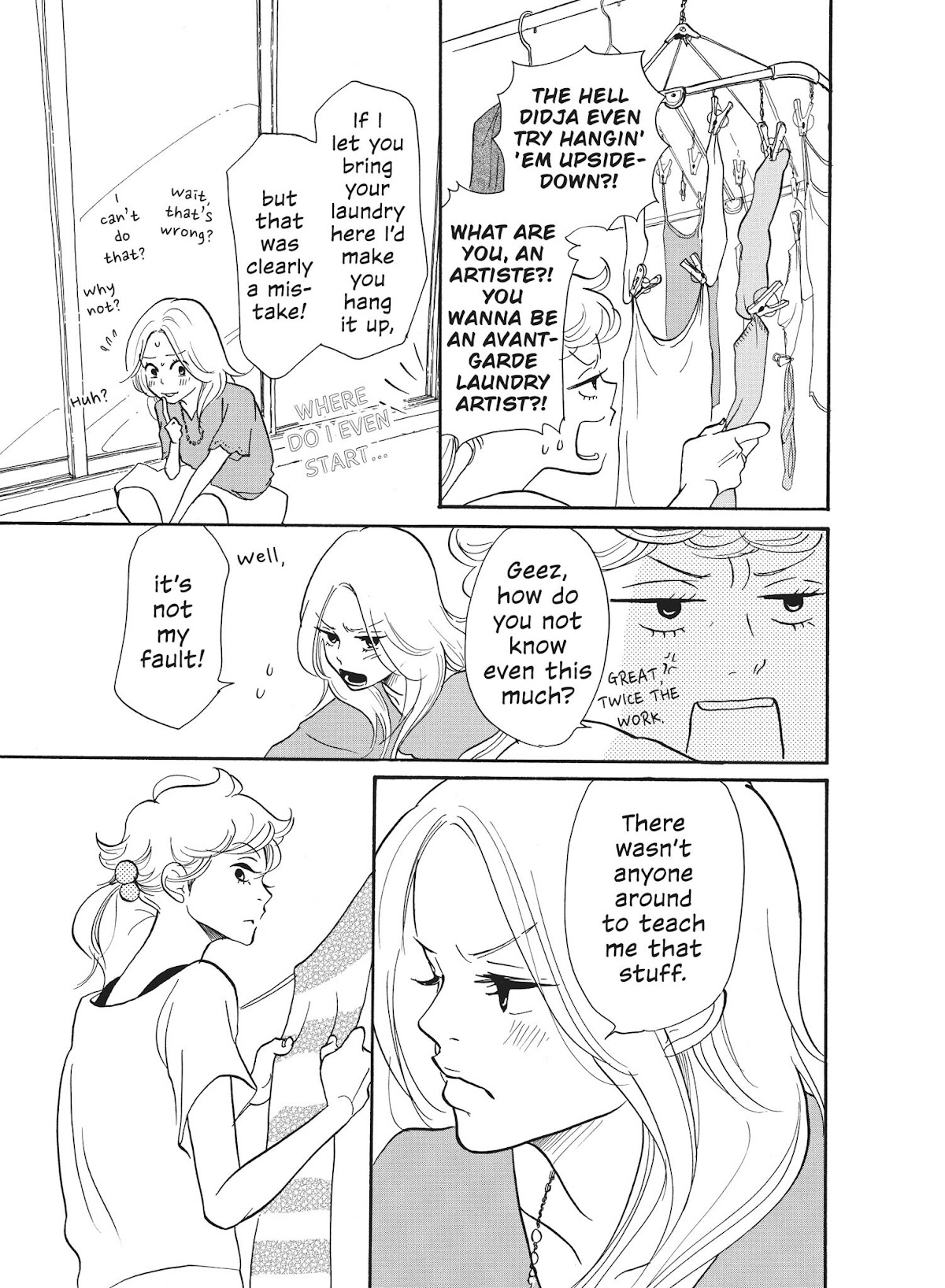 Futsutsuka na Yome desu ga! Chapter 4 page 13 - Chapter 4: To Say or Not To Say