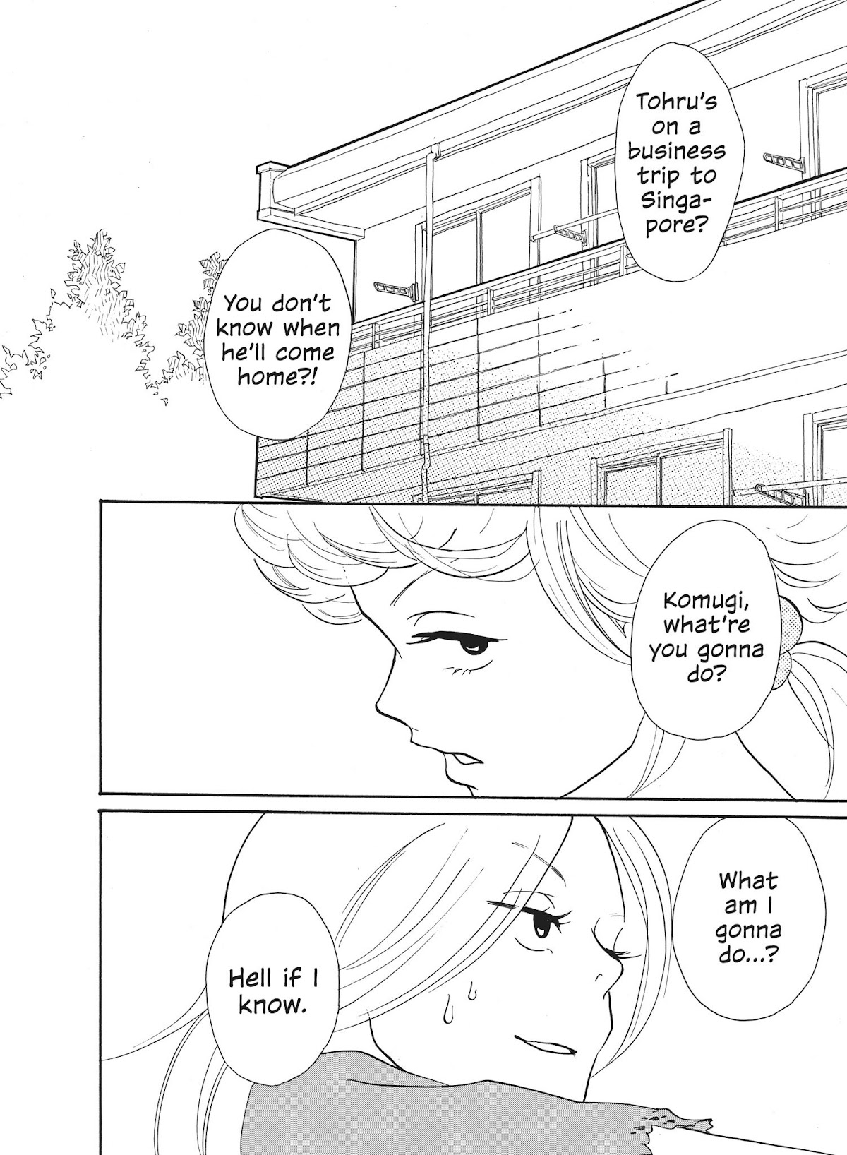 Futsutsuka na Yome desu ga! Chapter 4 page 2 - Chapter 4: To Say or Not To Say