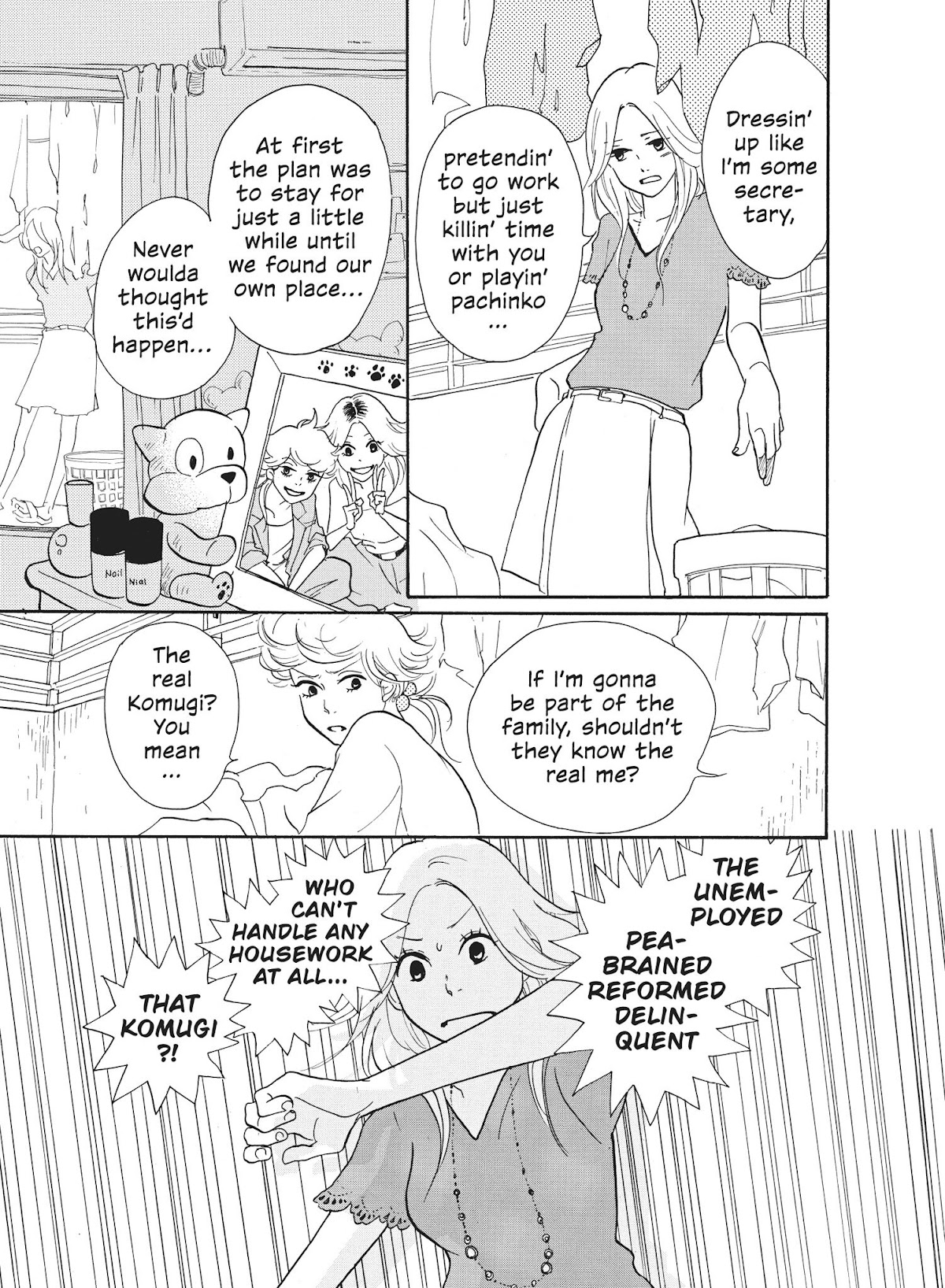 Futsutsuka na Yome desu ga! Chapter 4 page 5 - Chapter 4: To Say or Not To Say