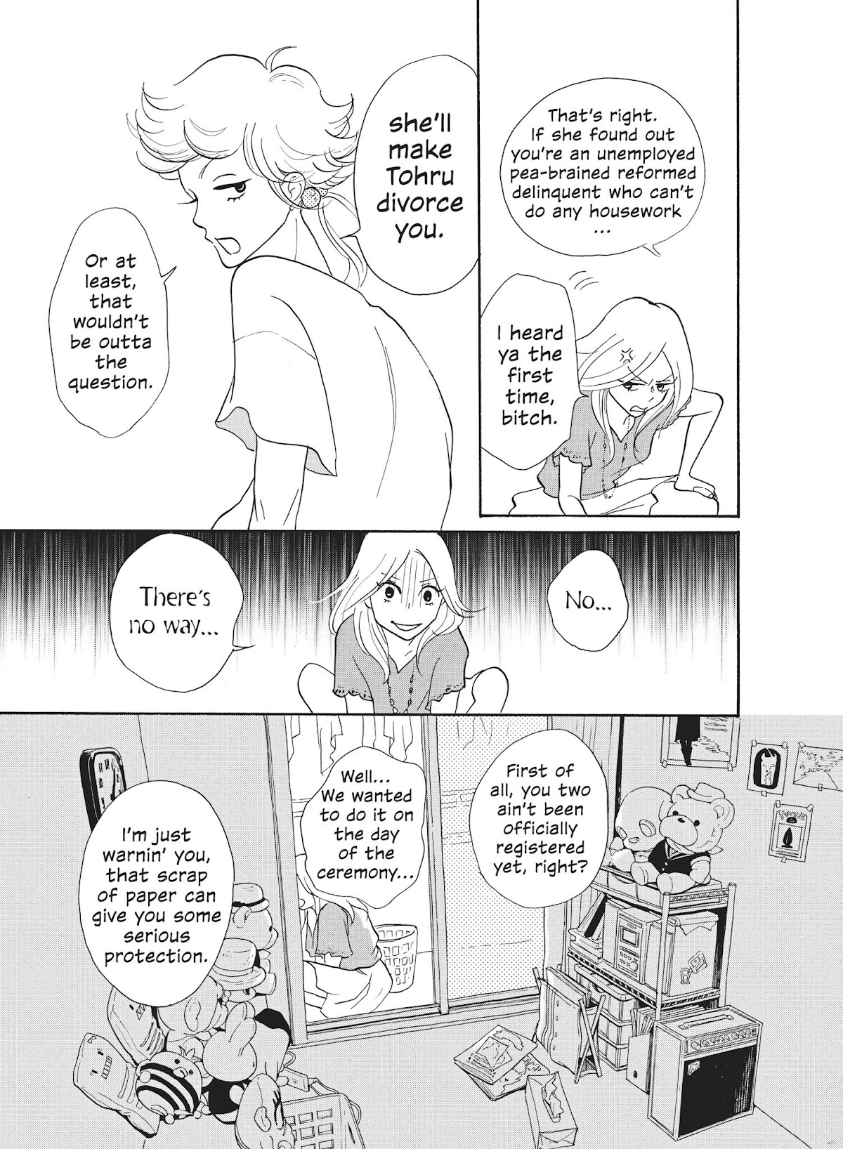 Futsutsuka na Yome desu ga! Chapter 4 page 7 - Chapter 4: To Say or Not To Say