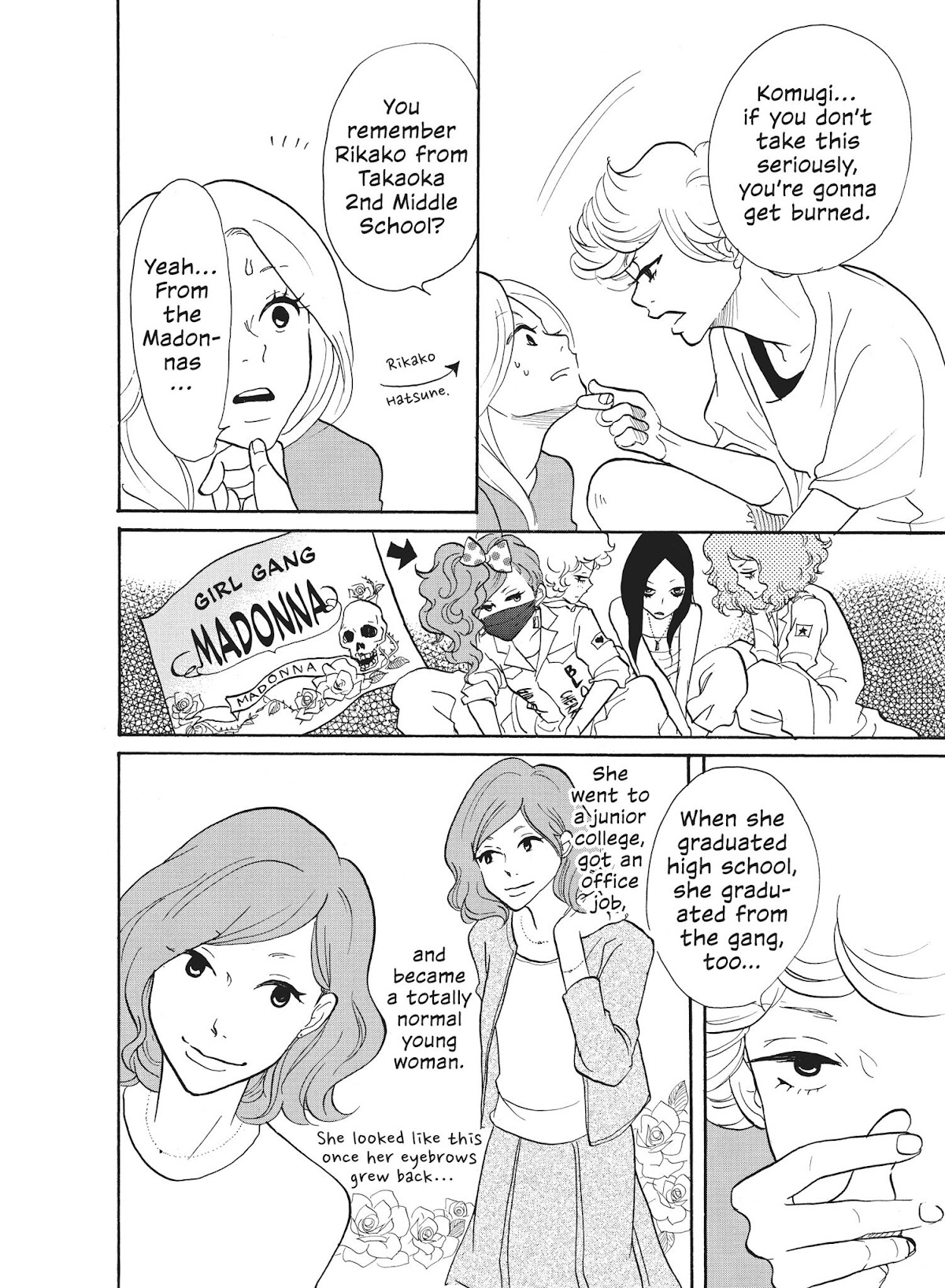 Futsutsuka na Yome desu ga! Chapter 4 page 8 - Chapter 4: To Say or Not To Say