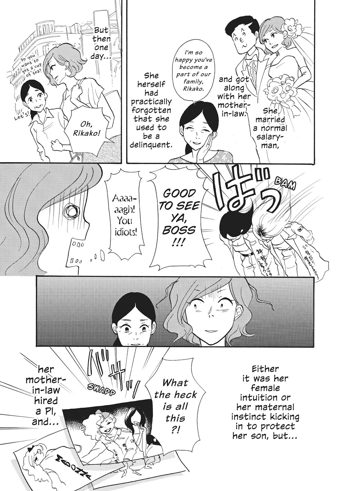 Futsutsuka na Yome desu ga! Chapter 4 page 9 - Chapter 4: To Say or Not To Say