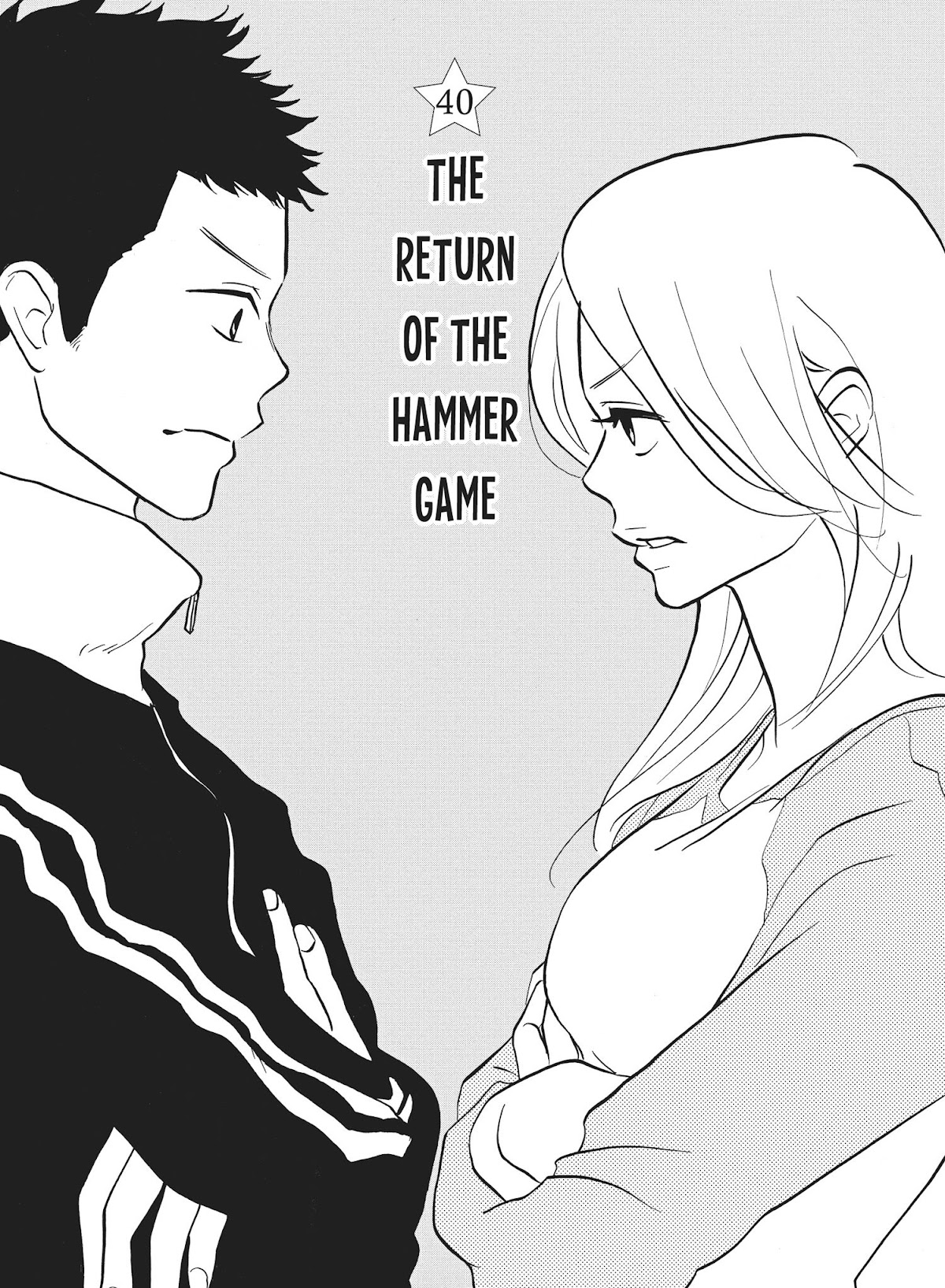 Futsutsuka na Yome desu ga! Chapter 40 page 1 - Chapter 40: The Returns of The Hammer Game