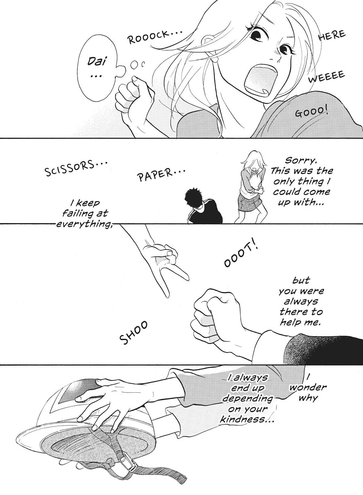 Futsutsuka na Yome desu ga! Chapter 40 page 10 - Chapter 40: The Returns of The Hammer Game
