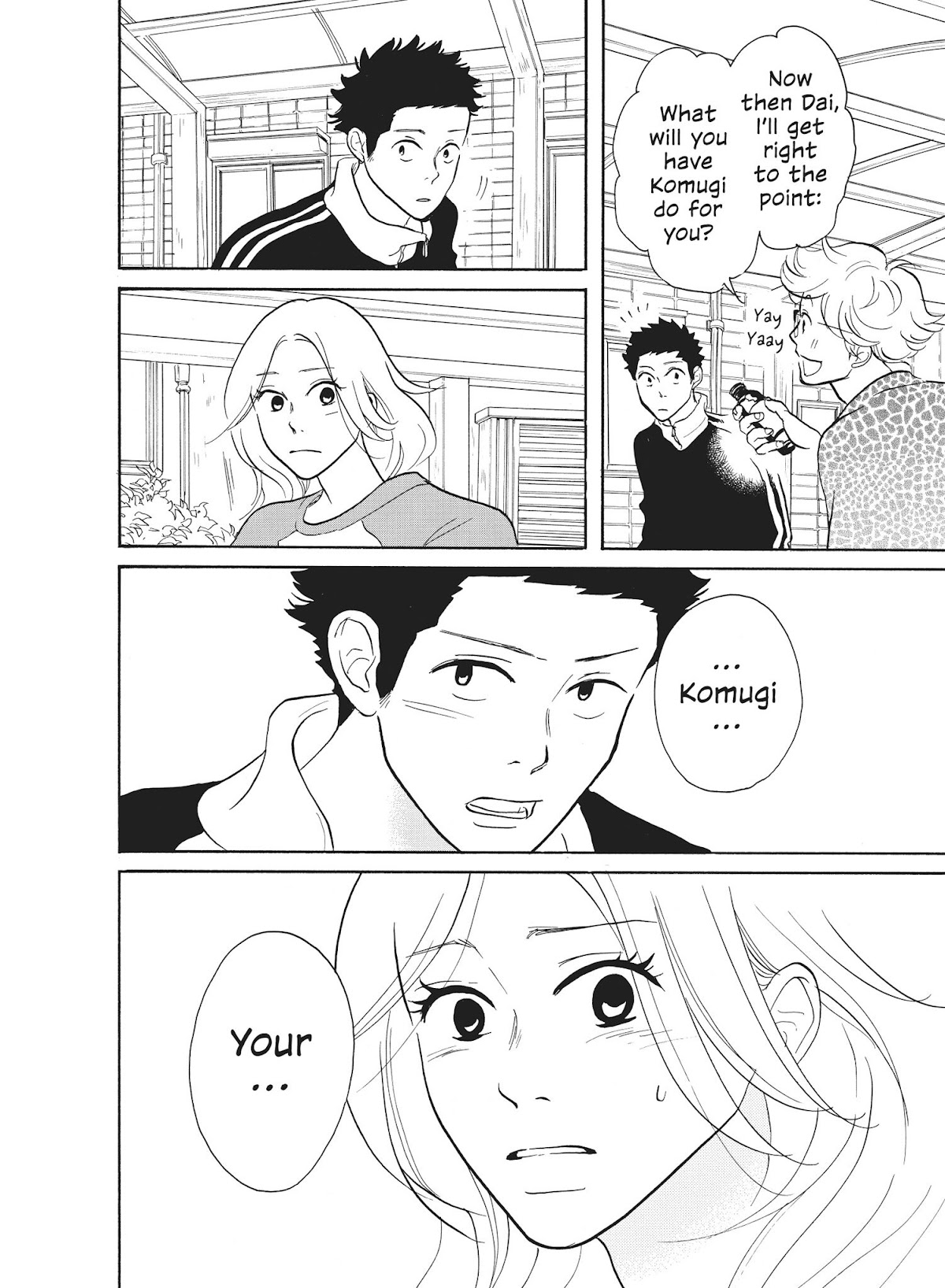 Futsutsuka na Yome desu ga! Chapter 40 page 16 - Chapter 40: The Returns of The Hammer Game