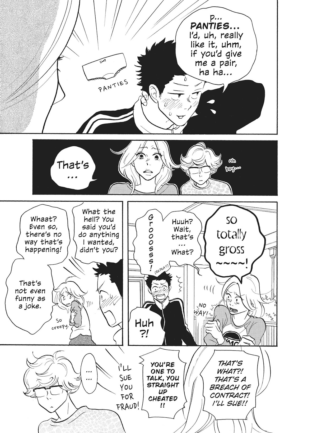 Futsutsuka na Yome desu ga! Chapter 40 page 17 - Chapter 40: The Returns of The Hammer Game