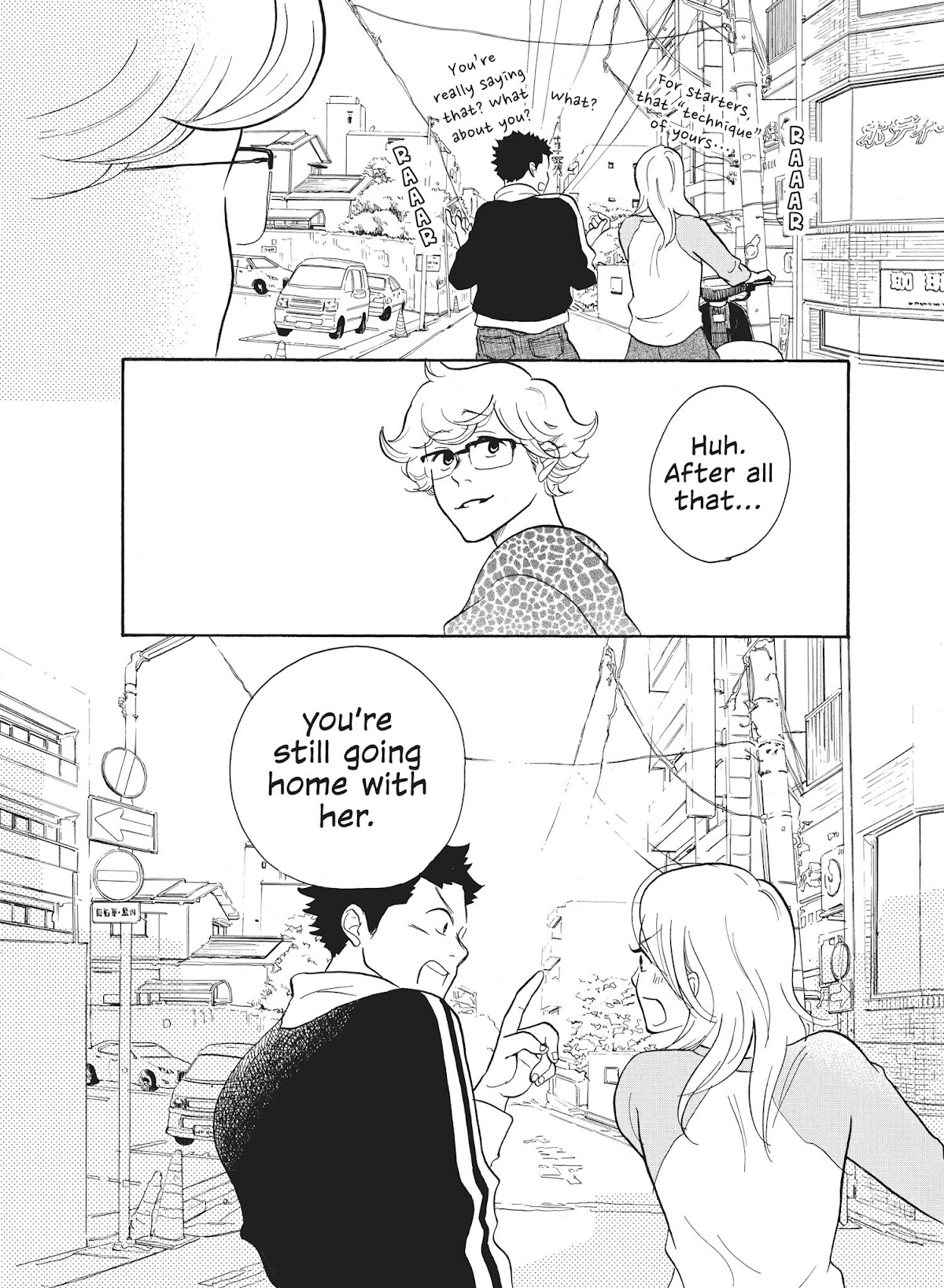 Futsutsuka na Yome desu ga! Chapter 40 page 18 - Chapter 40: The Returns of The Hammer Game