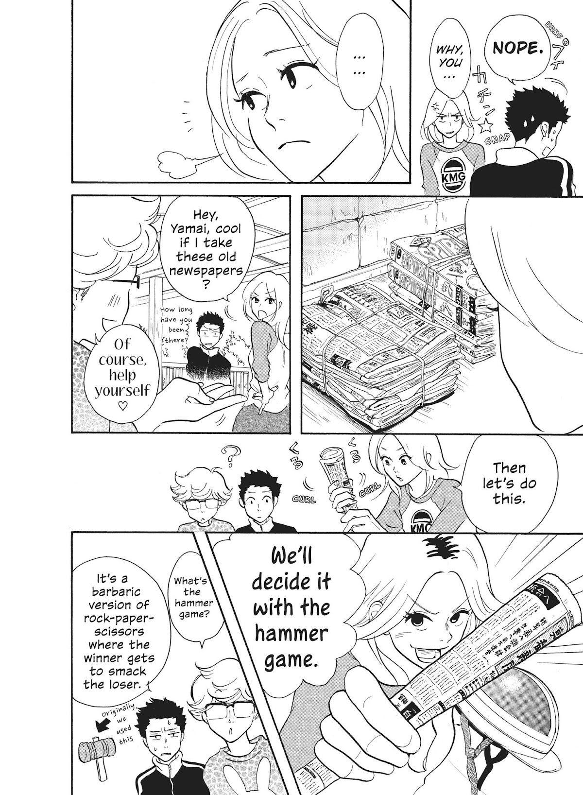 Futsutsuka na Yome desu ga! Chapter 40 page 4 - Chapter 40: The Returns of The Hammer Game