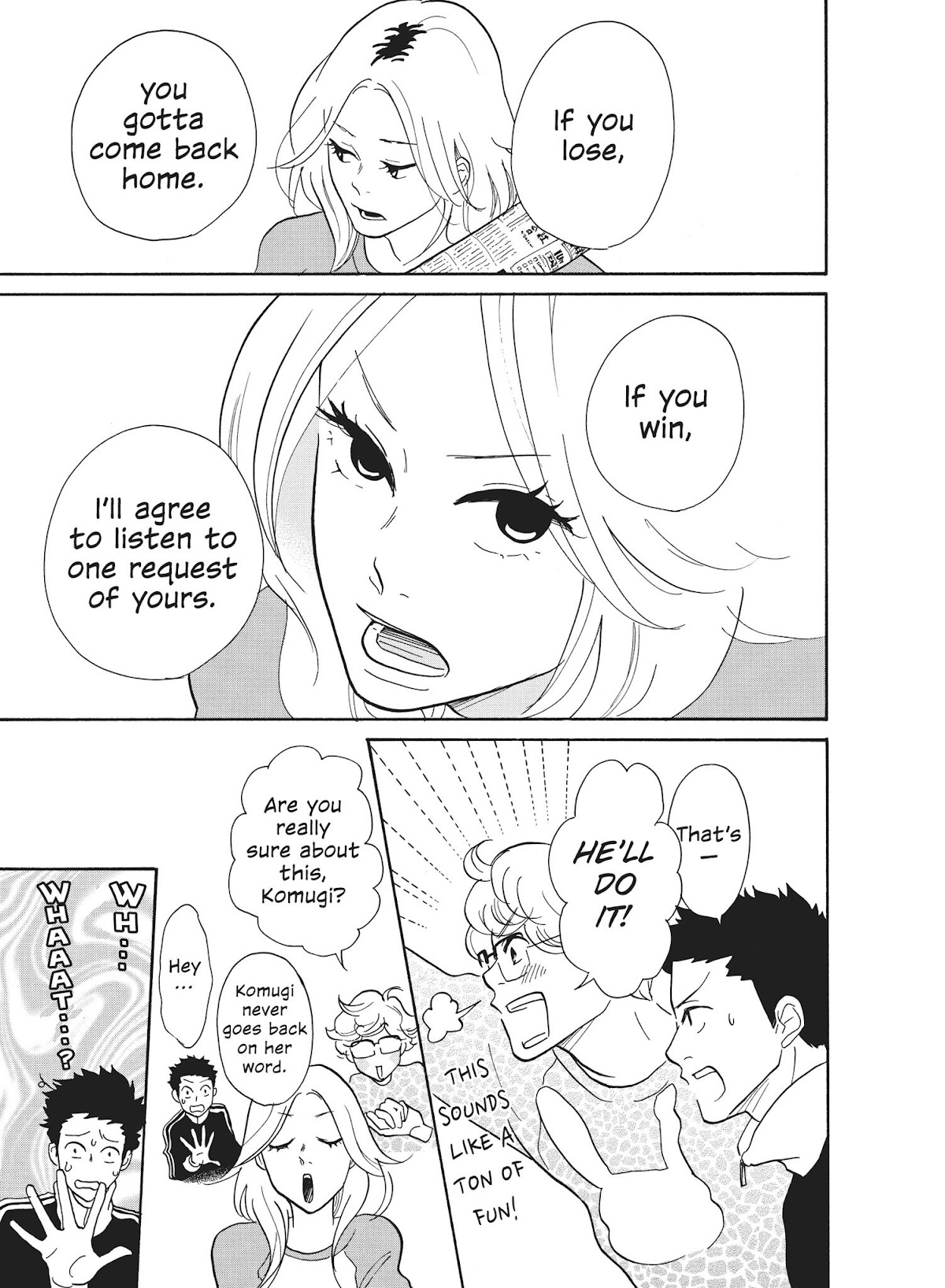 Futsutsuka na Yome desu ga! Chapter 40 page 5 - Chapter 40: The Returns of The Hammer Game