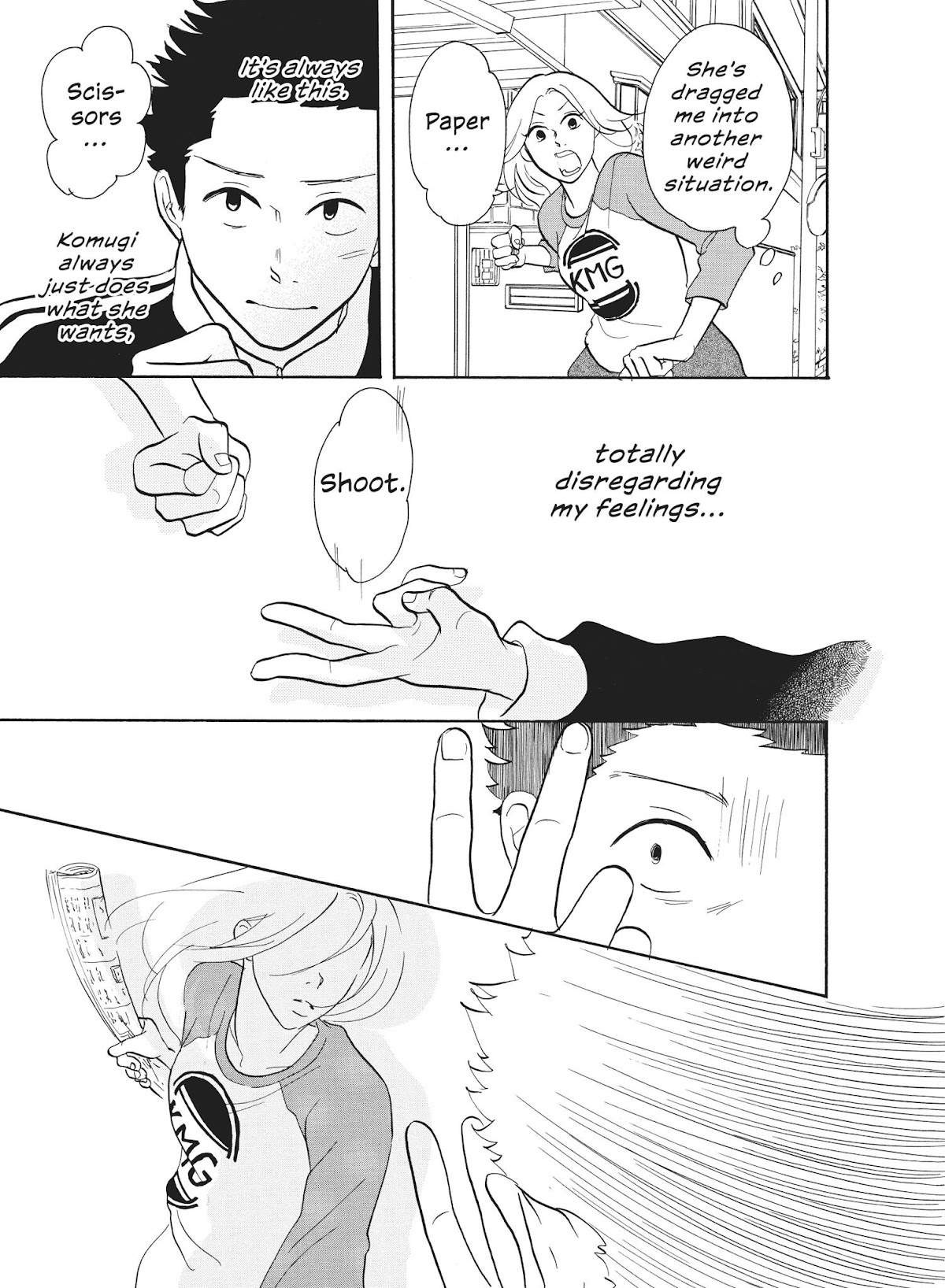 Futsutsuka na Yome desu ga! Chapter 40 page 7 - Chapter 40: The Returns of The Hammer Game