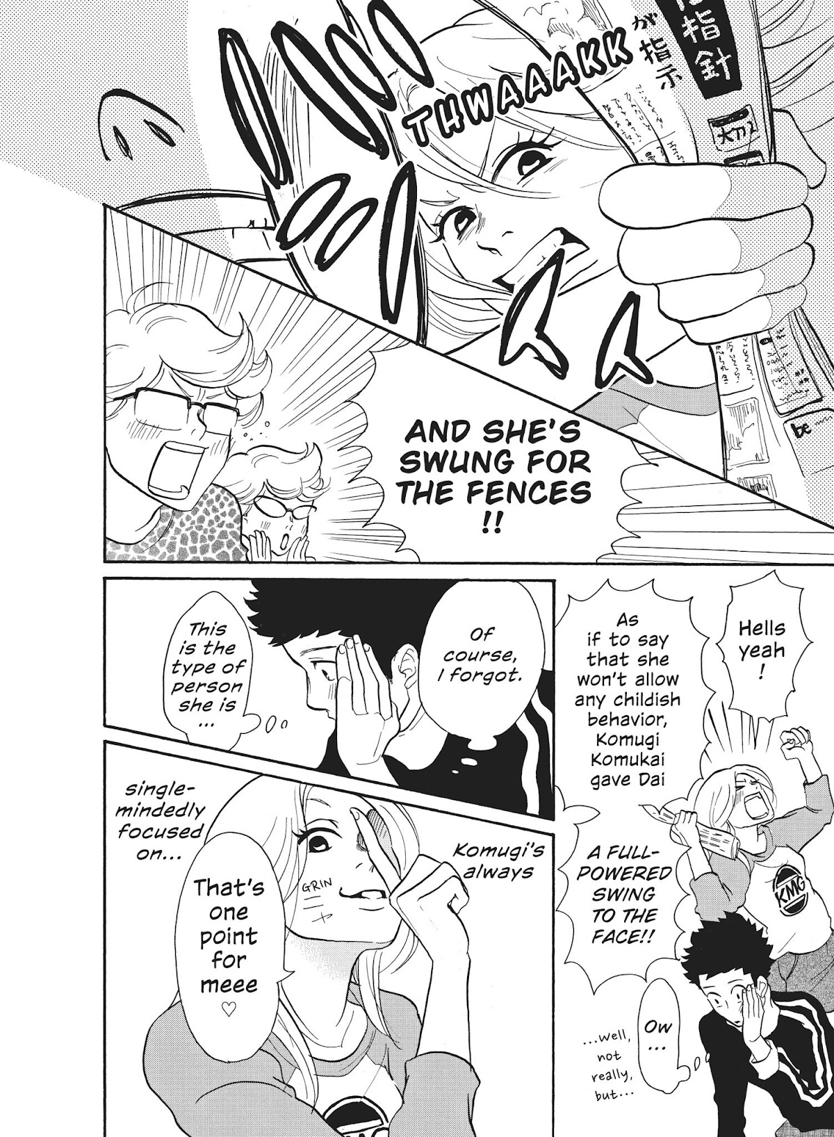 Futsutsuka na Yome desu ga! Chapter 40 page 8 - Chapter 40: The Returns of The Hammer Game