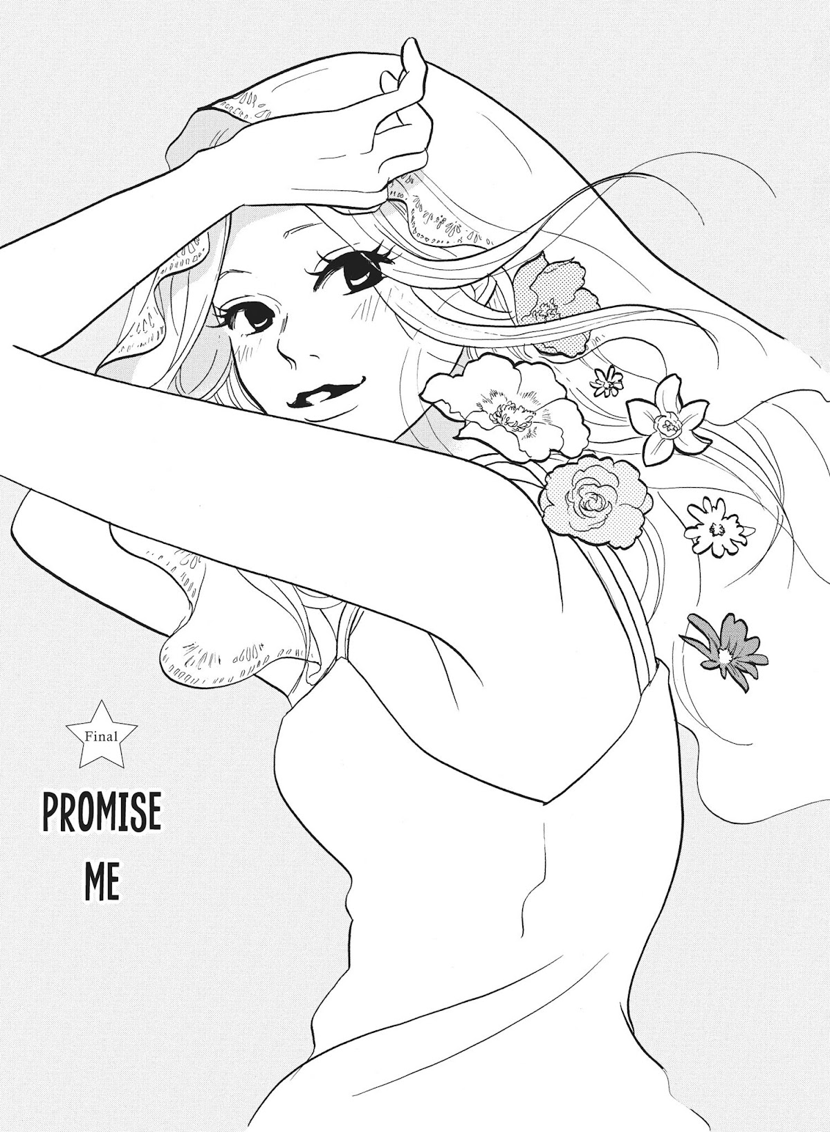 Futsutsuka na Yome desu ga! Chapter 41 page 1 - Chapter 41: Promise Me [END]