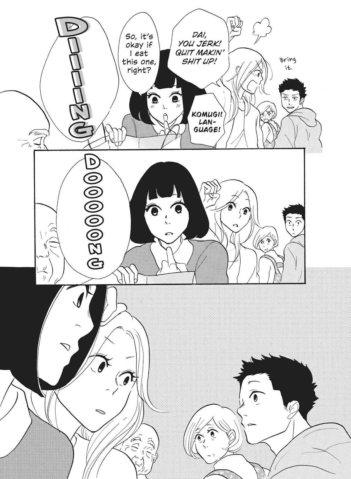 Futsutsuka na Yome desu ga! Chapter 41 page 16 - Chapter 41: Promise Me [END]