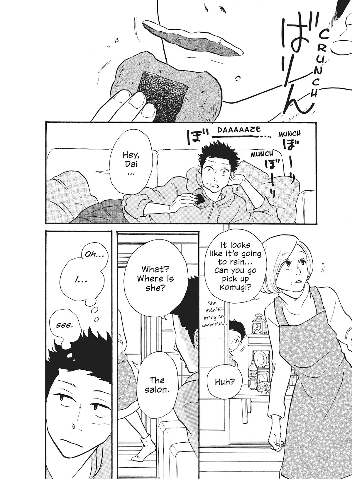 Futsutsuka na Yome desu ga! Chapter 41 page 2 - Chapter 41: Promise Me [END]