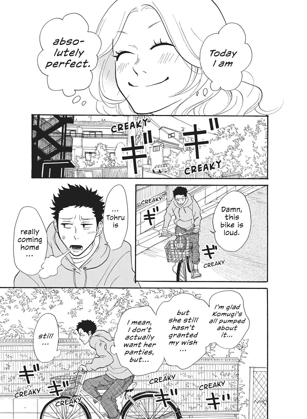 Futsutsuka na Yome desu ga! Chapter 41 page 5 - Chapter 41: Promise Me [END]