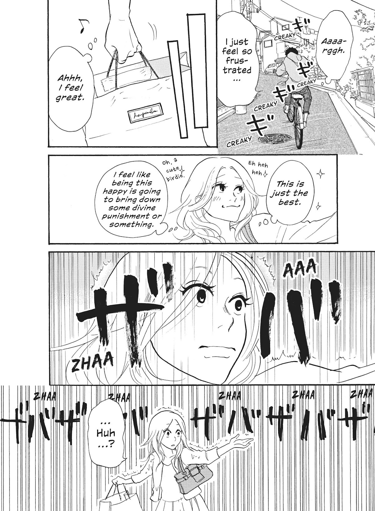 Futsutsuka na Yome desu ga! Chapter 41 page 6 - Chapter 41: Promise Me [END]