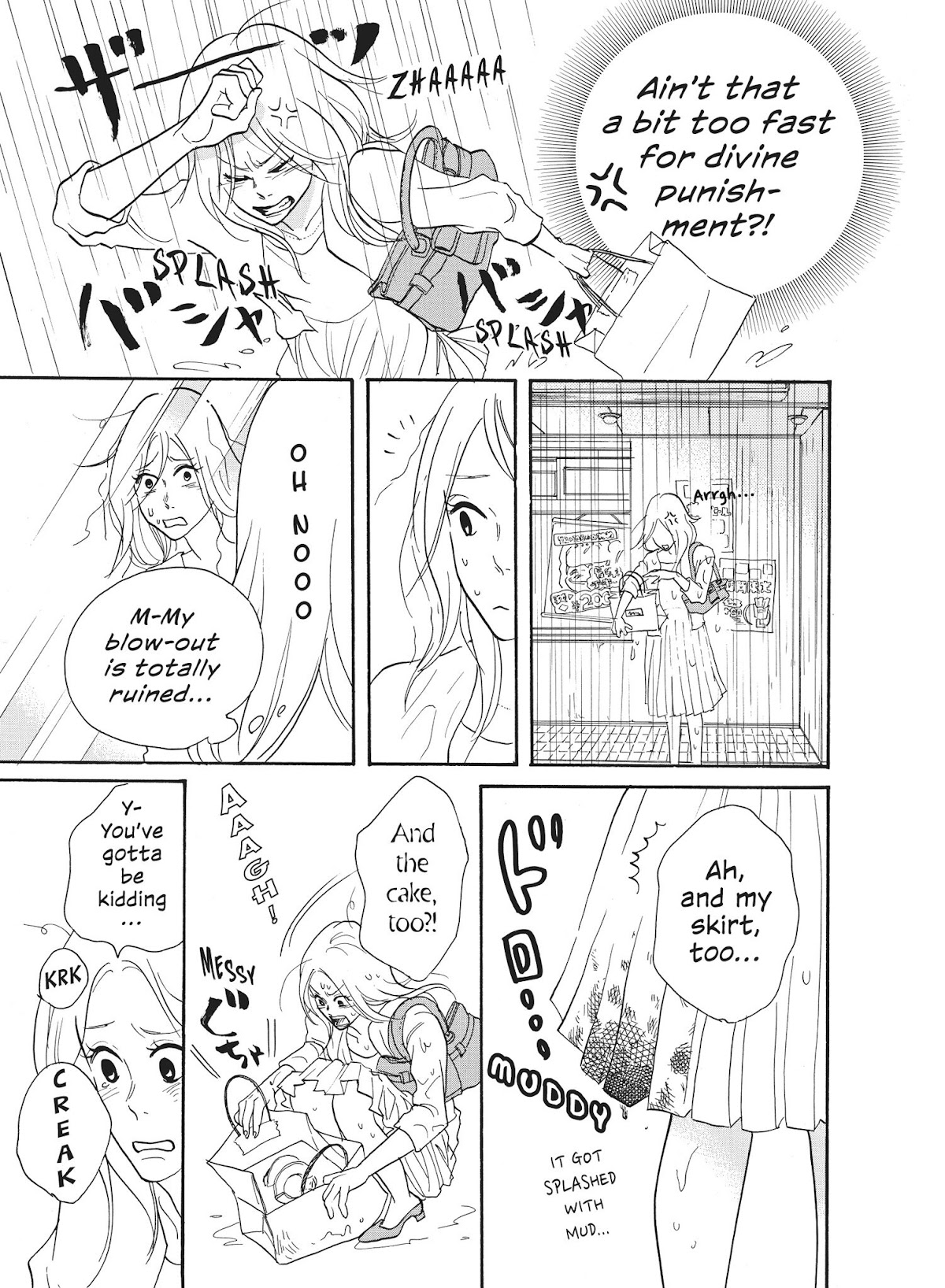 Futsutsuka na Yome desu ga! Chapter 41 page 7 - Chapter 41: Promise Me [END]