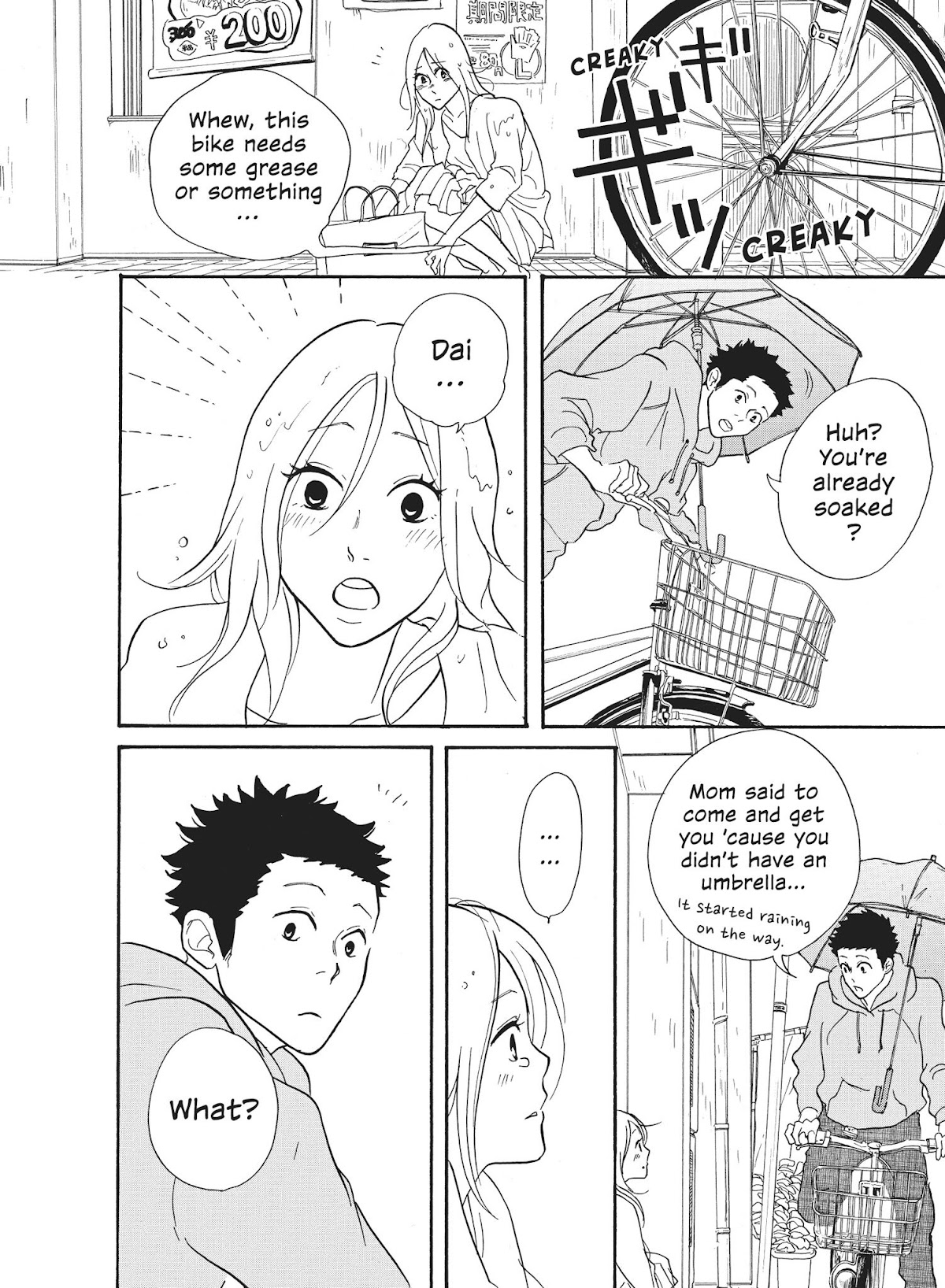Futsutsuka na Yome desu ga! Chapter 41 page 8 - Chapter 41: Promise Me [END]
