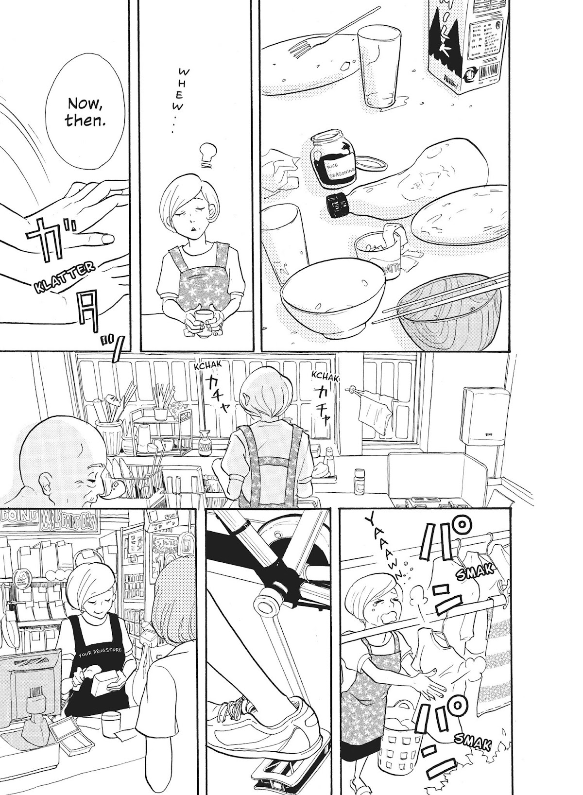 Futsutsuka na Yome desu ga! Chapter 5 page 13 - Chapter 5: My Sister-In-Law Is In 8th Grade