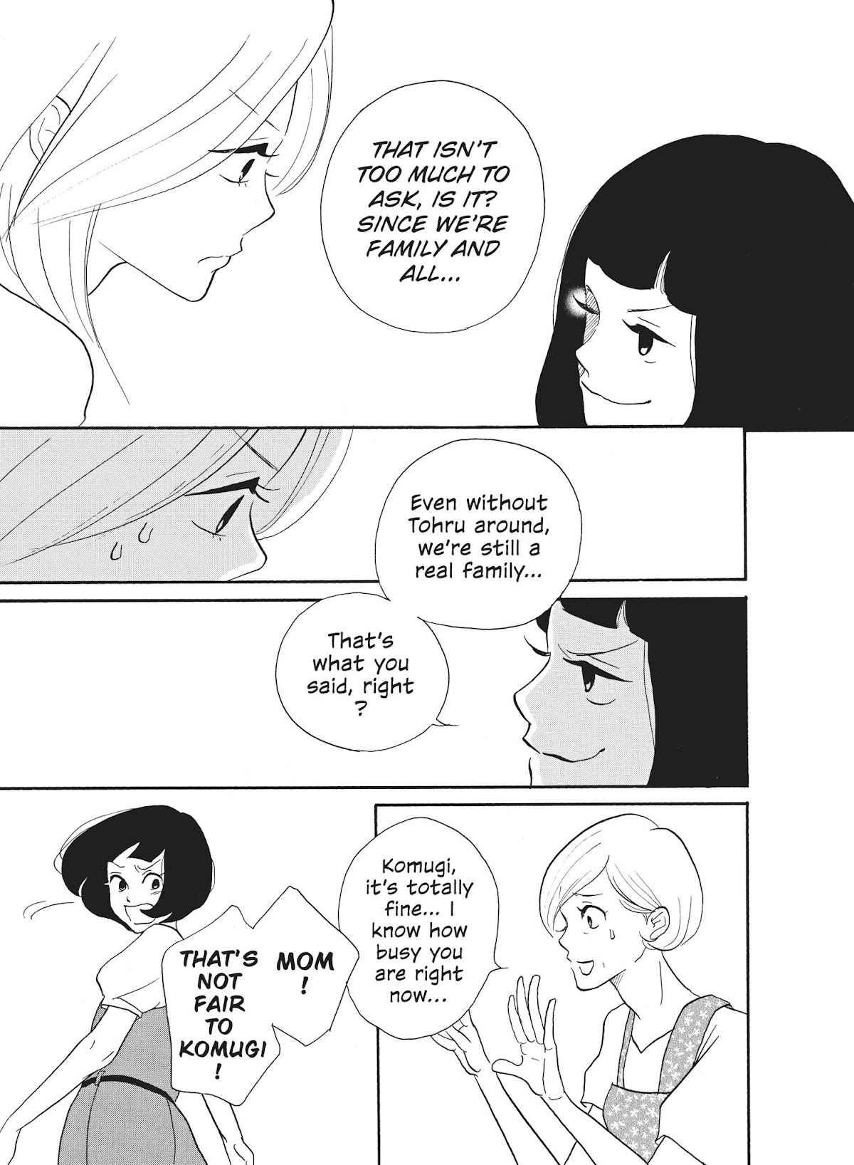 Futsutsuka na Yome desu ga! Chapter 5 page 17 - Chapter 5: My Sister-In-Law Is In 8th Grade
